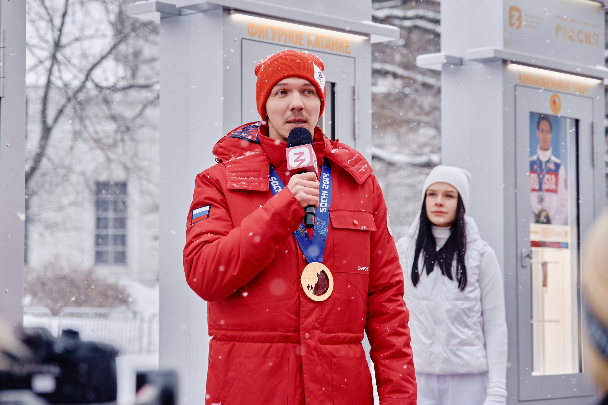 Открытие Аллеи Славы. Репортажный фотограф Анастасия Ащепкова