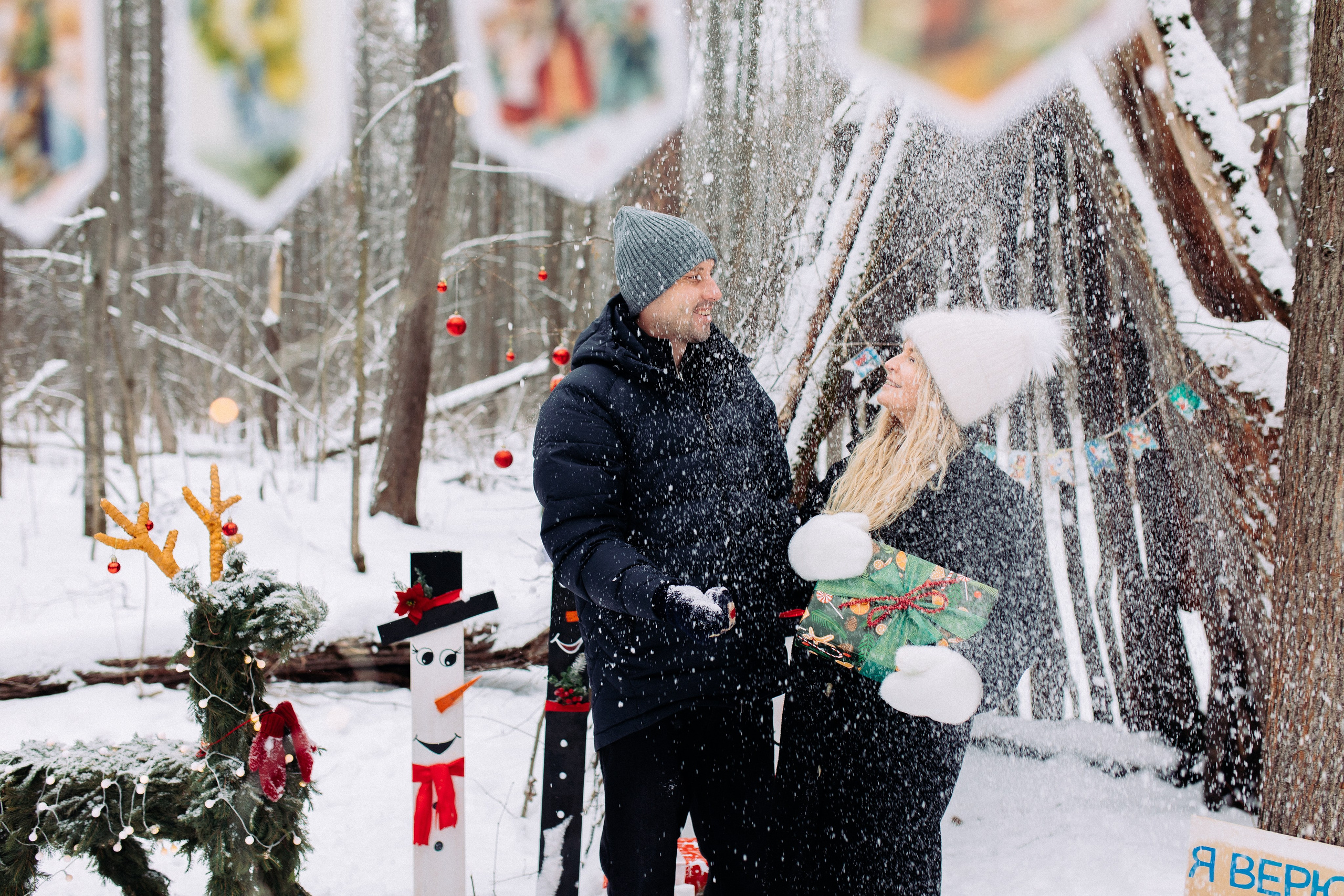 Тепло традиций