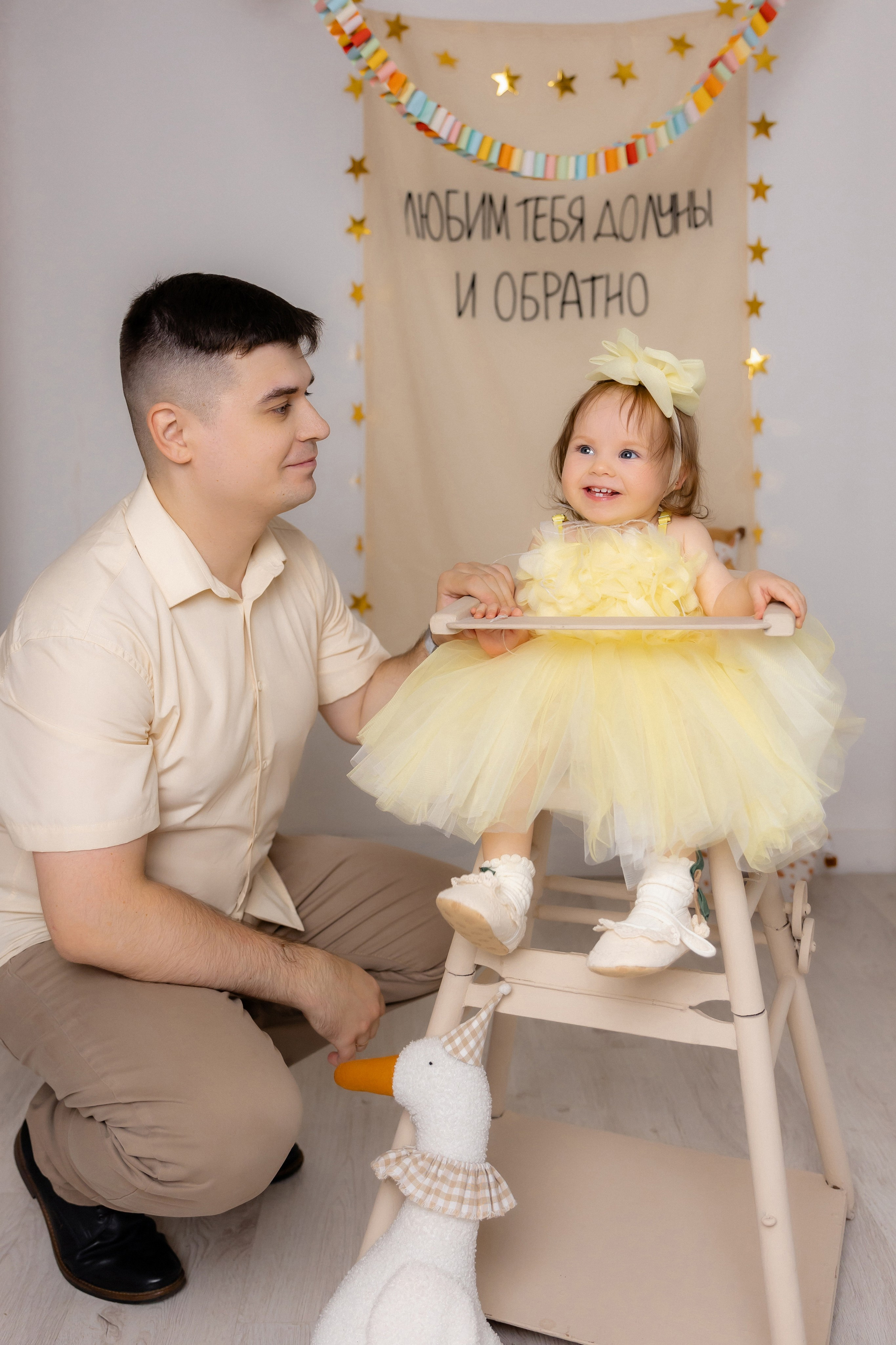 Семейная фотосессия на 1 годик. Зотова Алена — фотограф в Зеленограде