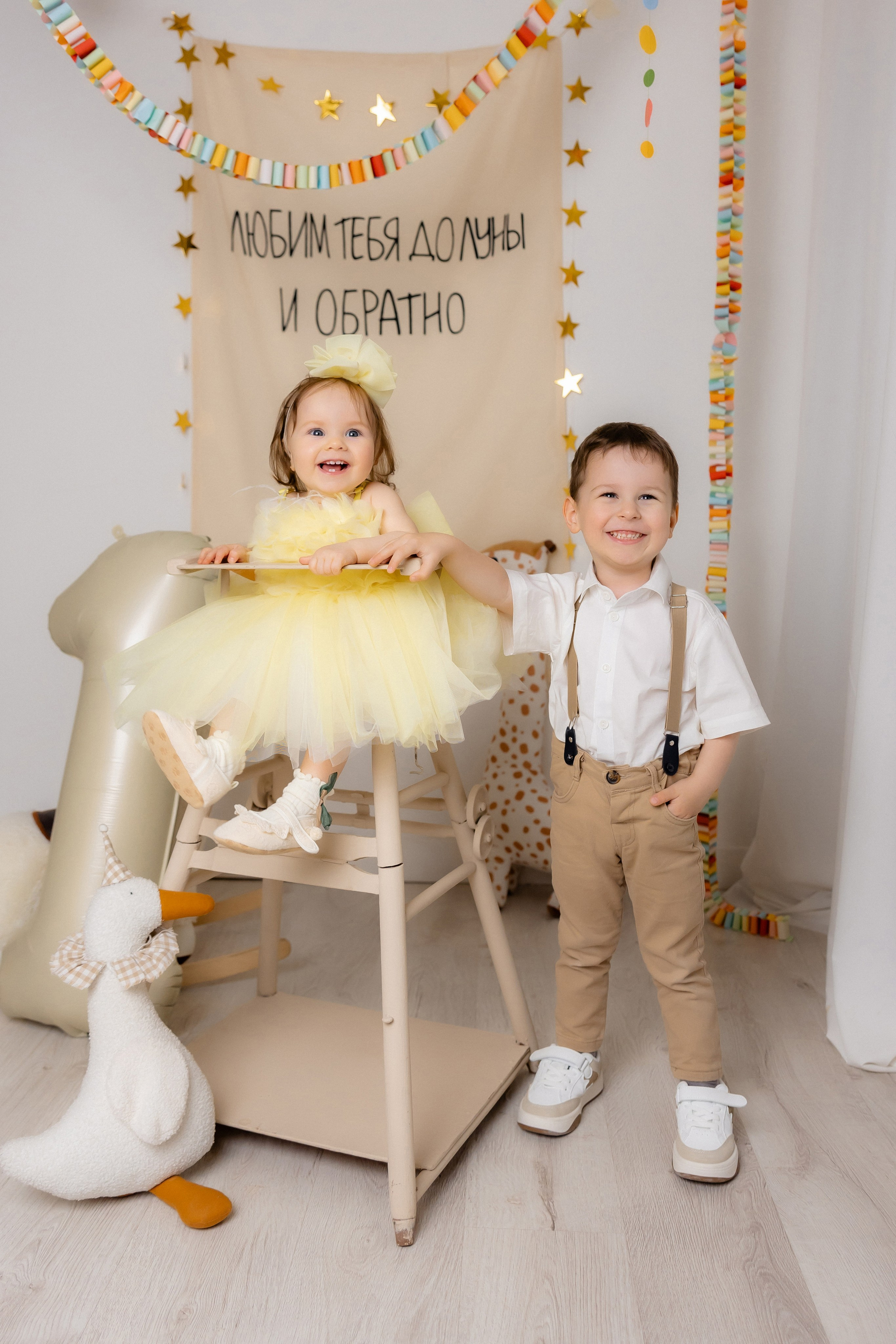 Семейная фотосессия на 1 годик. Зотова Алена — фотограф в Зеленограде