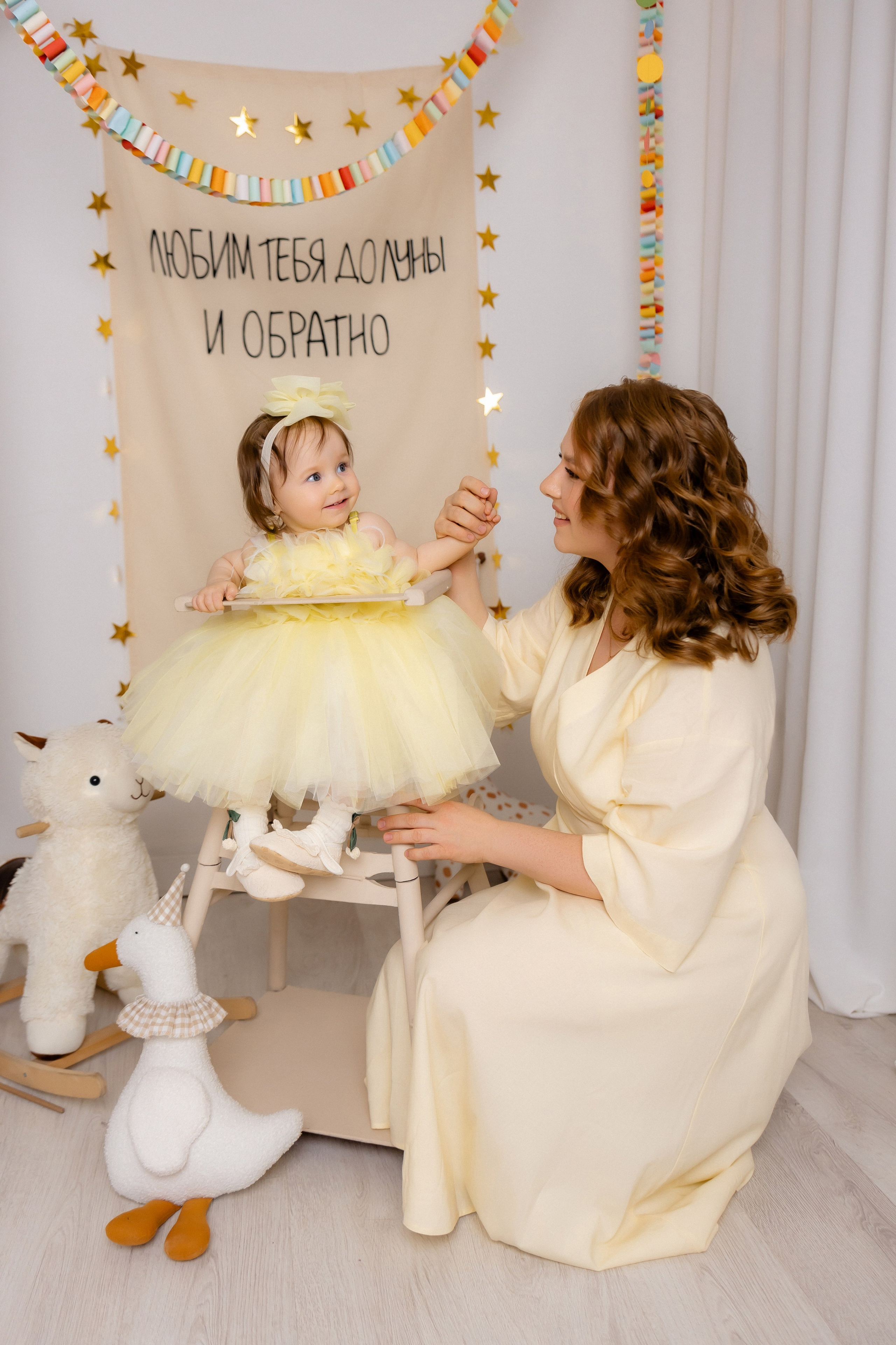 Семейная фотосессия на 1 годик. Зотова Алена — фотограф в Зеленограде