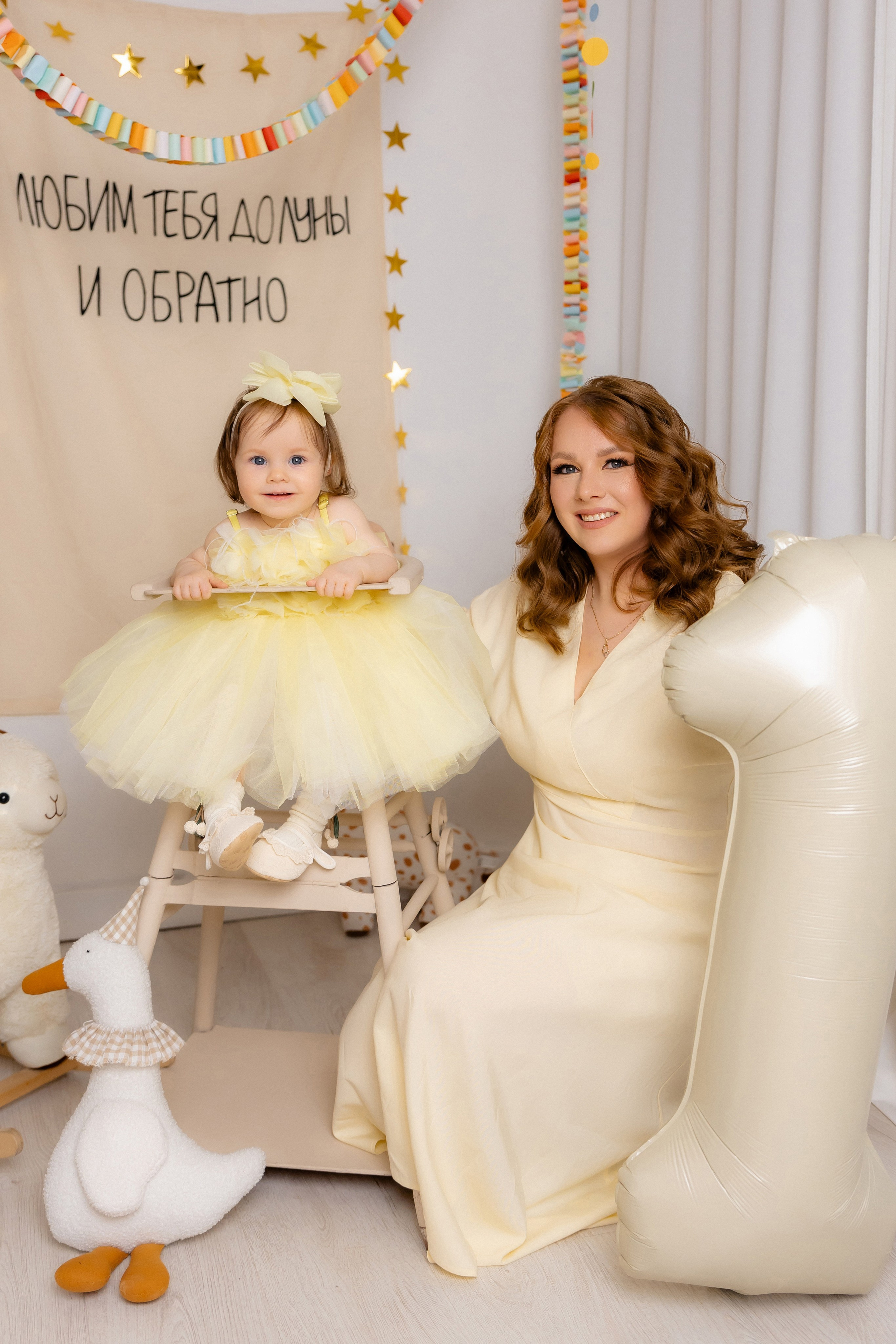 Семейная фотосессия на 1 годик. Зотова Алена — фотограф в Зеленограде