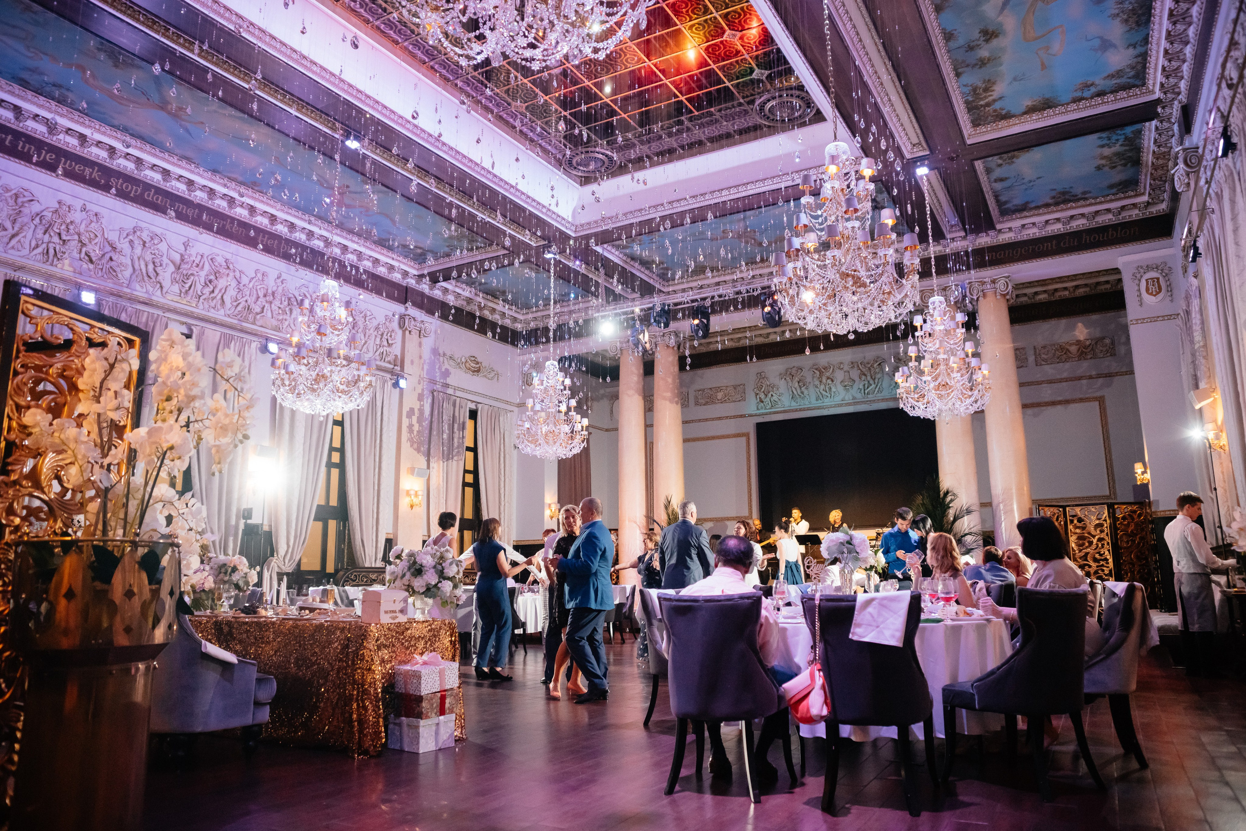 Сергей и Анна