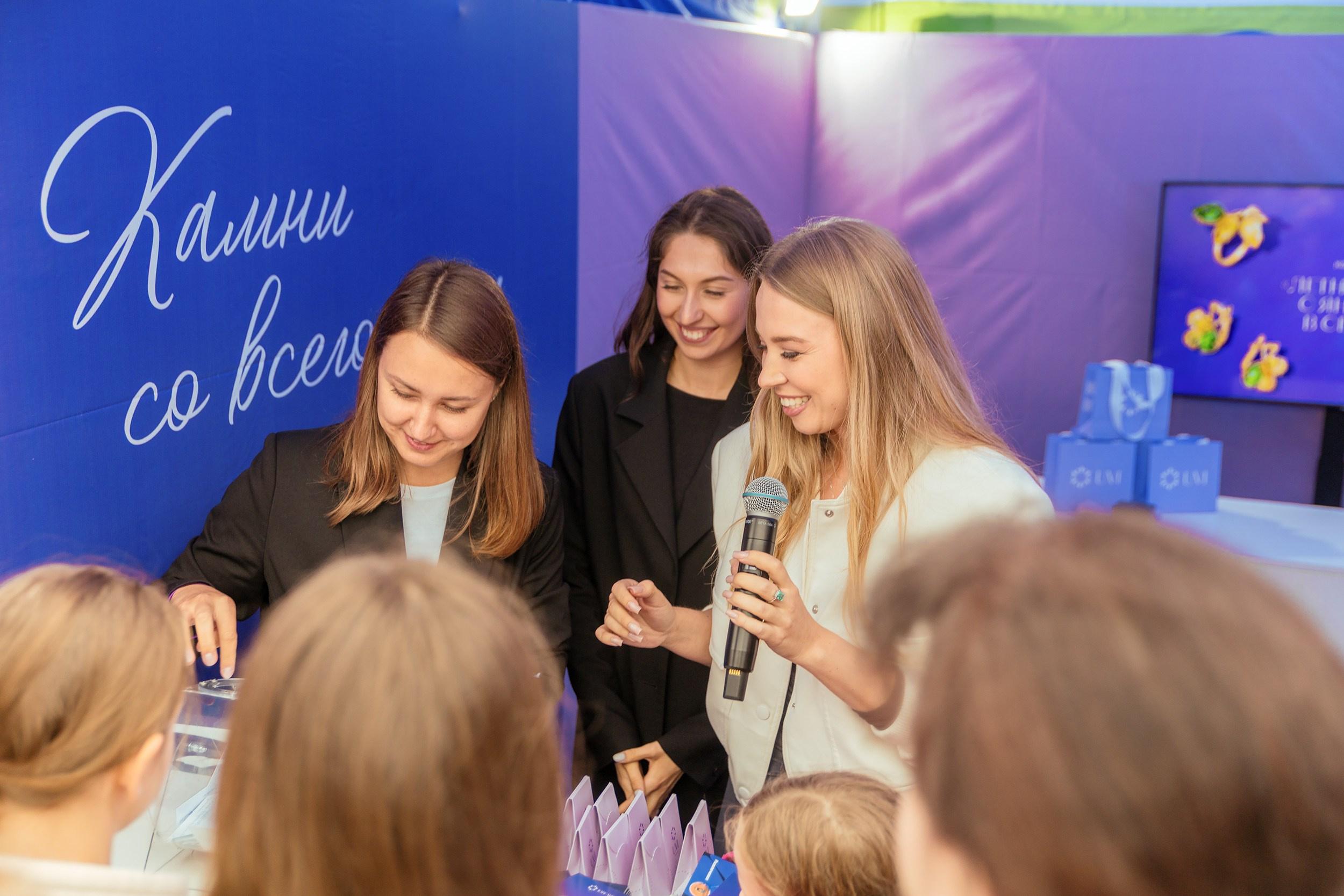 День города. Телеканал «Ювелирочка». Фотограф Тюмень