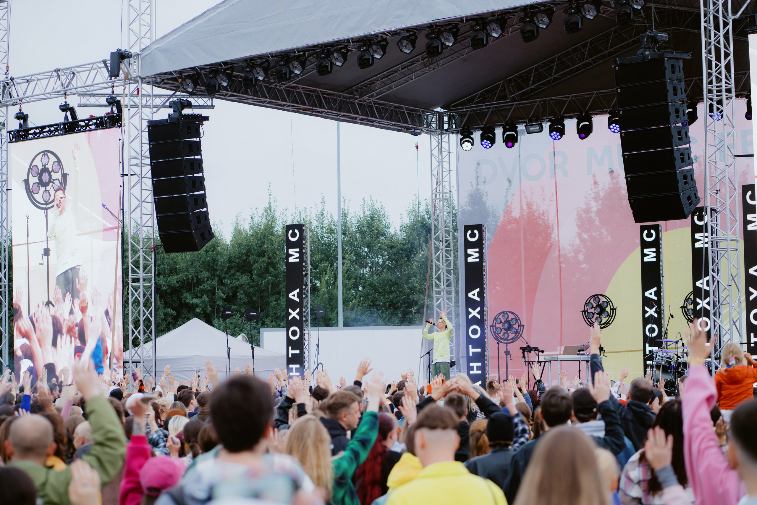 Dvor mega music festival. Photographer — ERASTOV