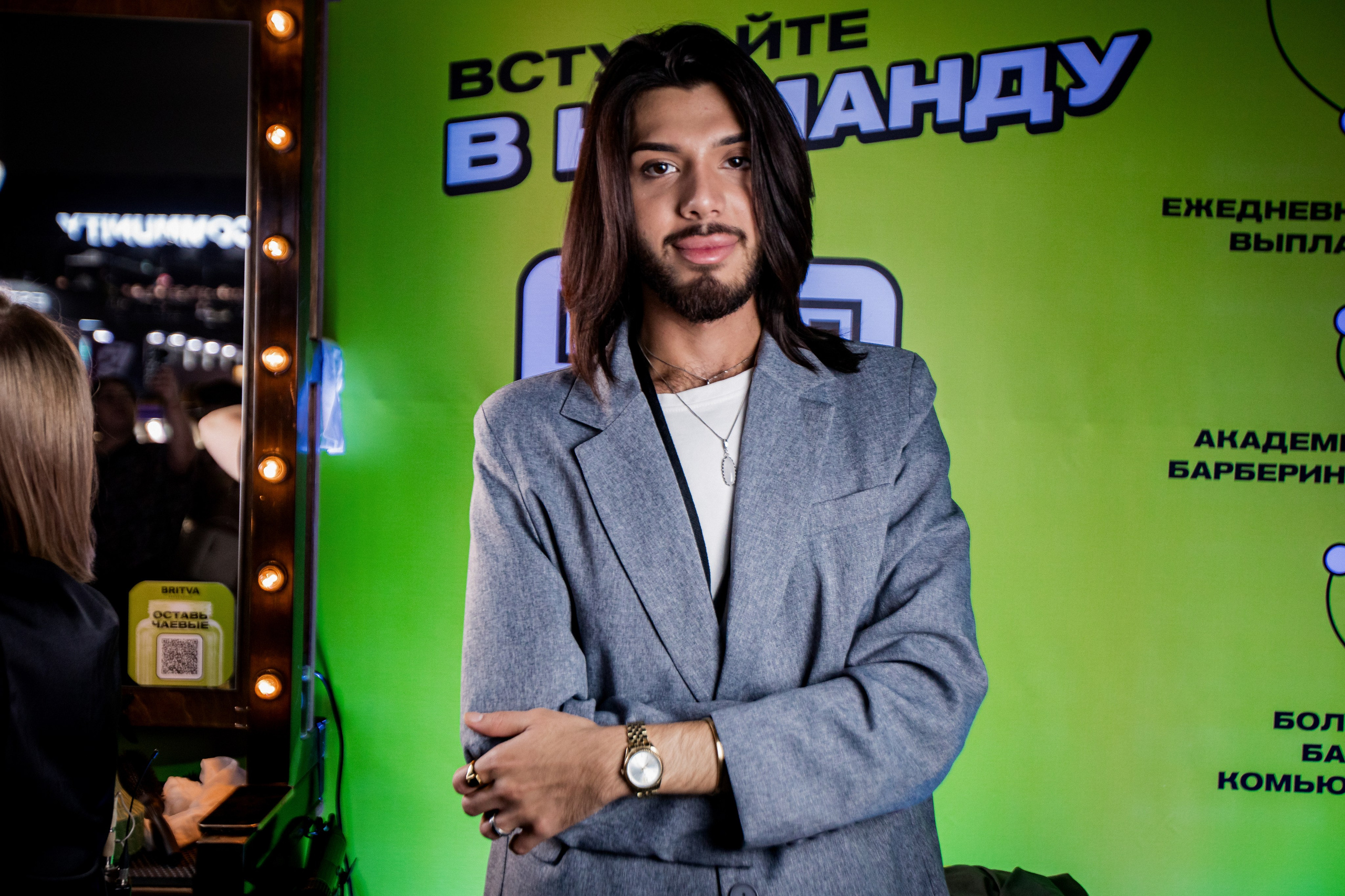 Russian barber week Moscow 10 / 2024. ФОТОГРАФ ЕКАТЕРИНБУРГ