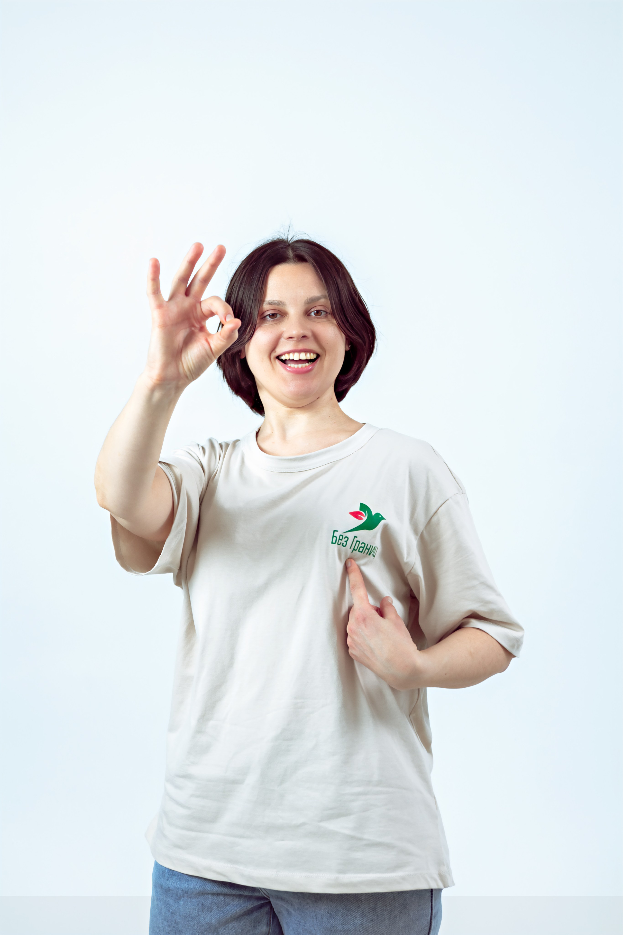 Детский центр Без границ фотосессия