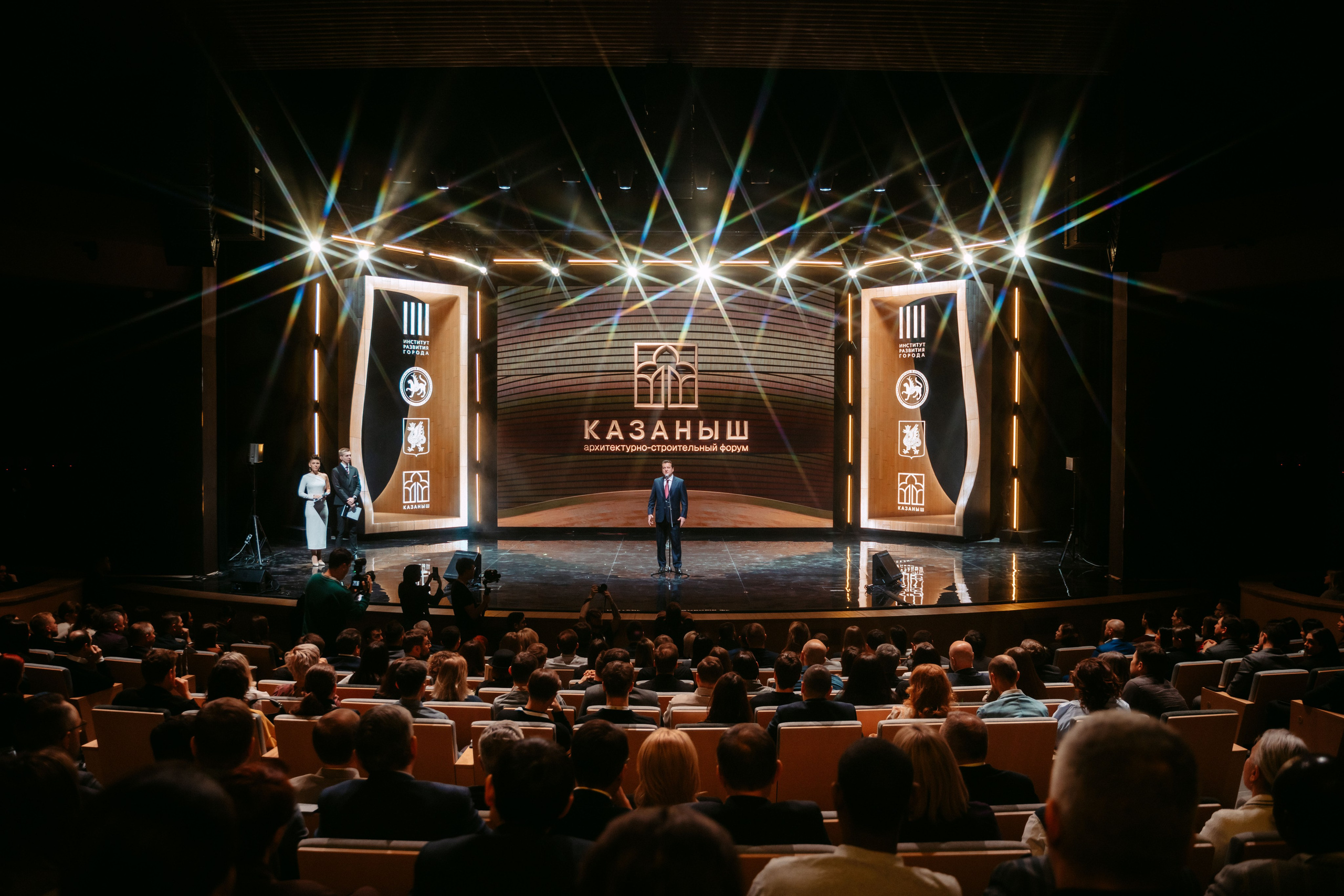 Казаныш / 2025. Саша Копылов, фотограф в Казани