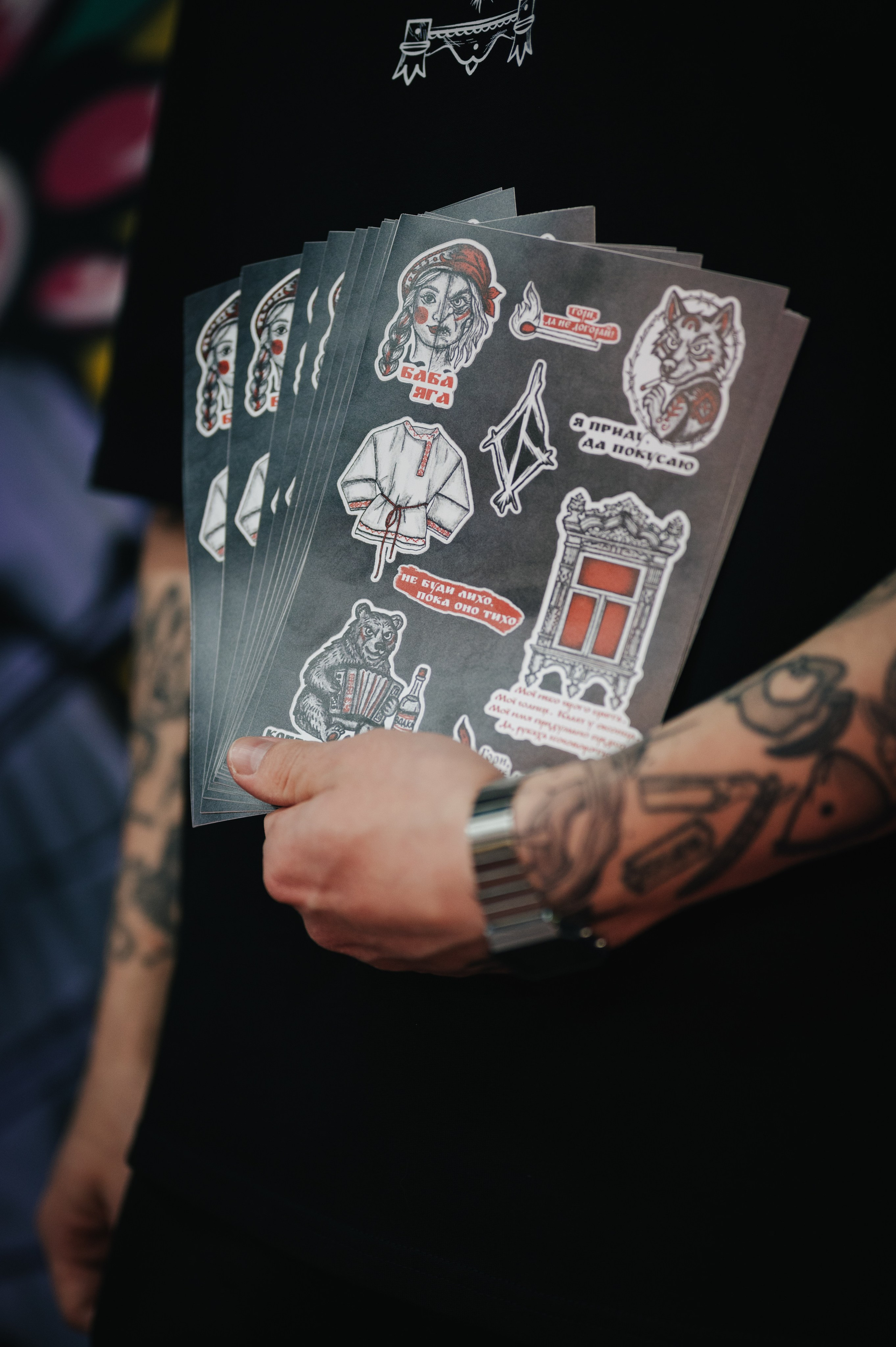 Мерч для Савелiчь Бэнд. Фотограф Анна Темнова. Пенза