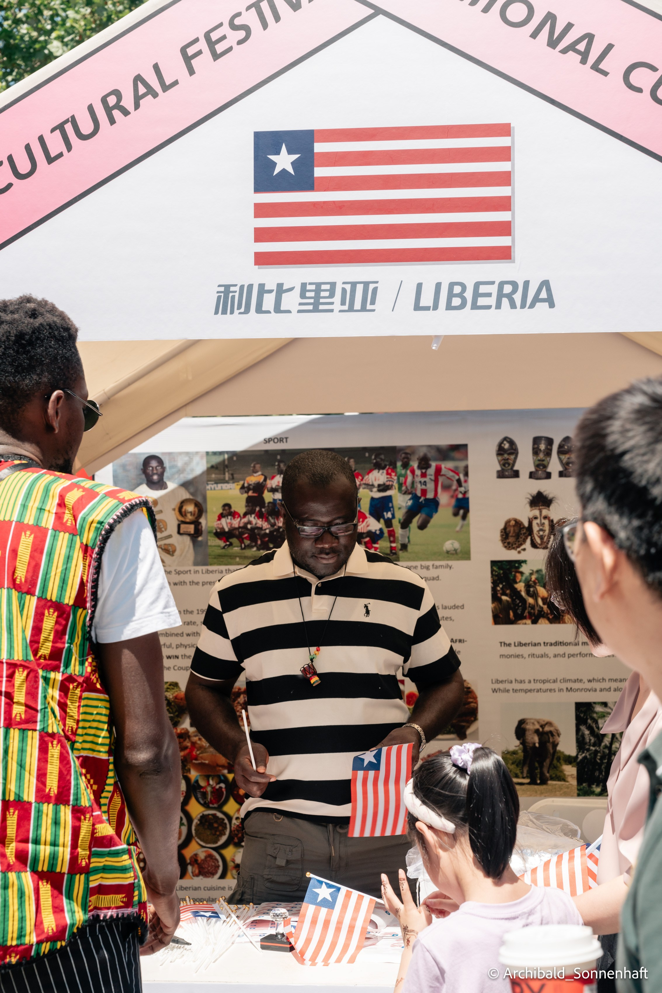 TJU Cultural Festival. Photographer in Guangzhou, China. Archibald Sonnenhaft