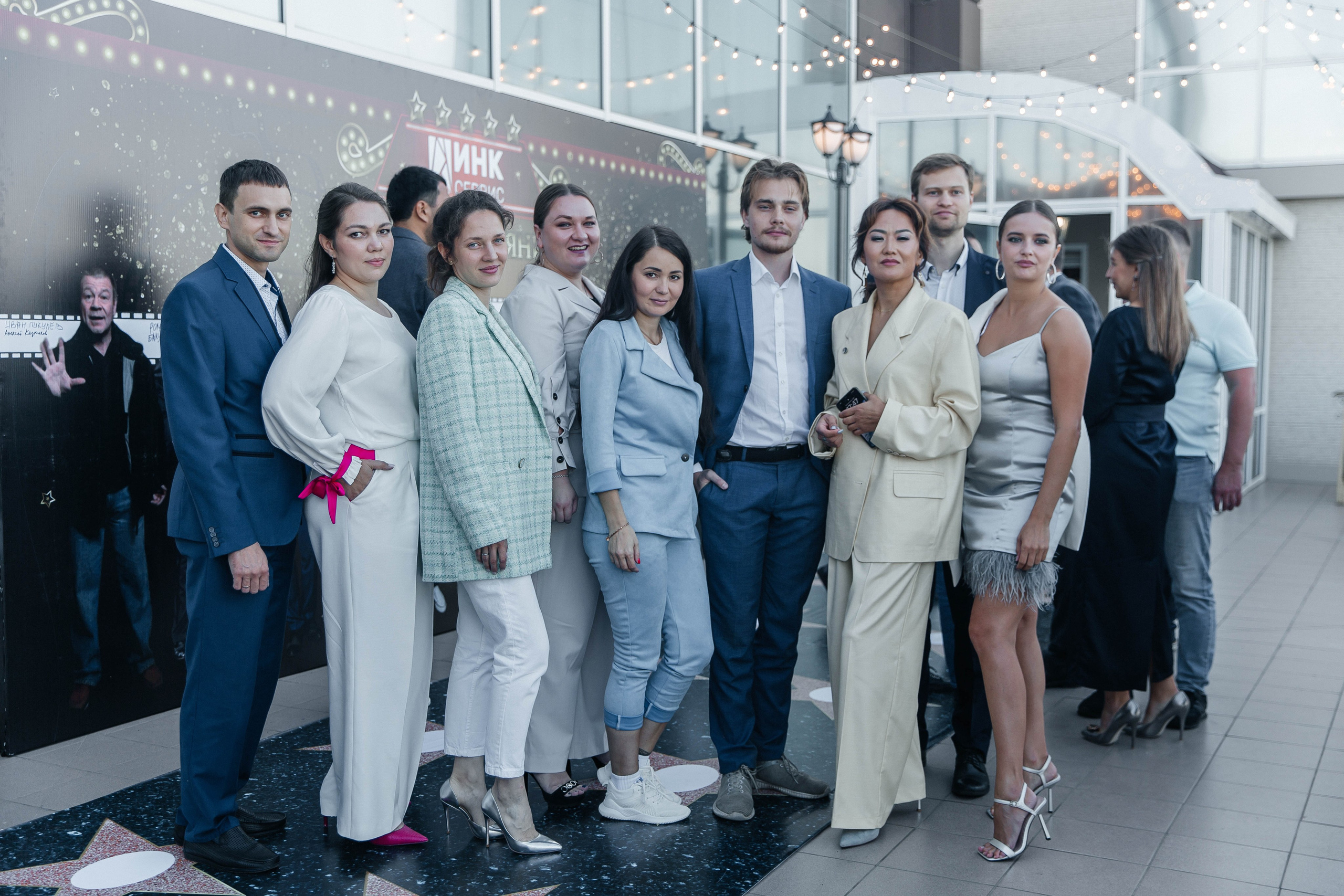 Корпоратив. Главная