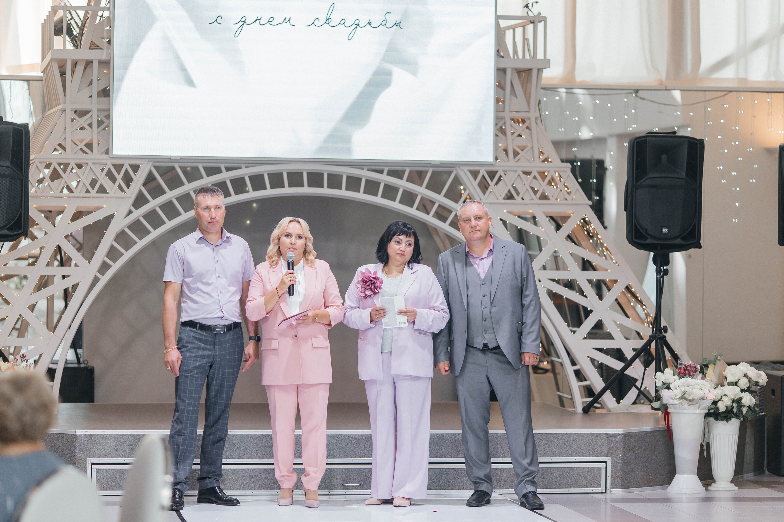 Владислав & Татьяна. Главная