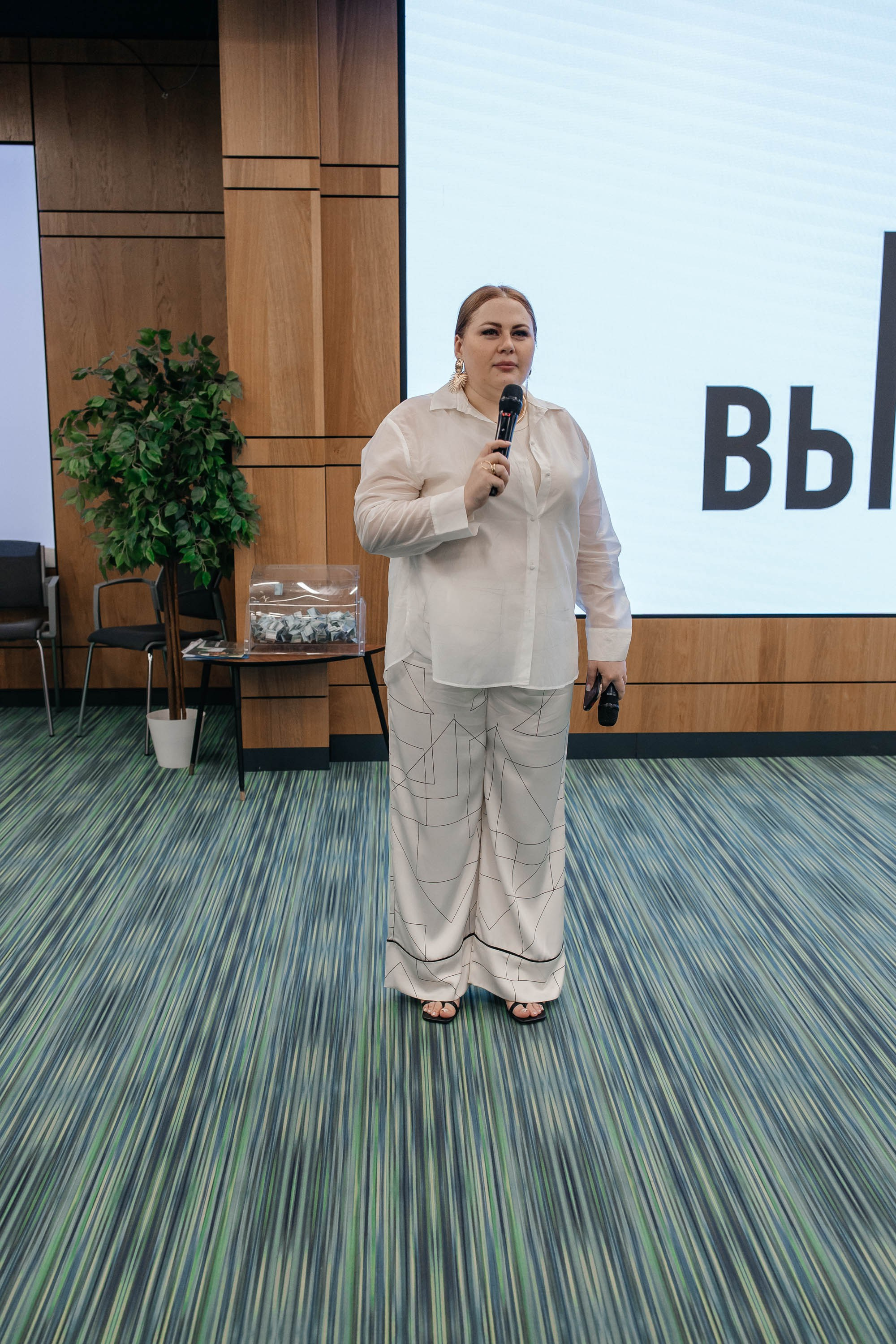 Масштаб Высоты