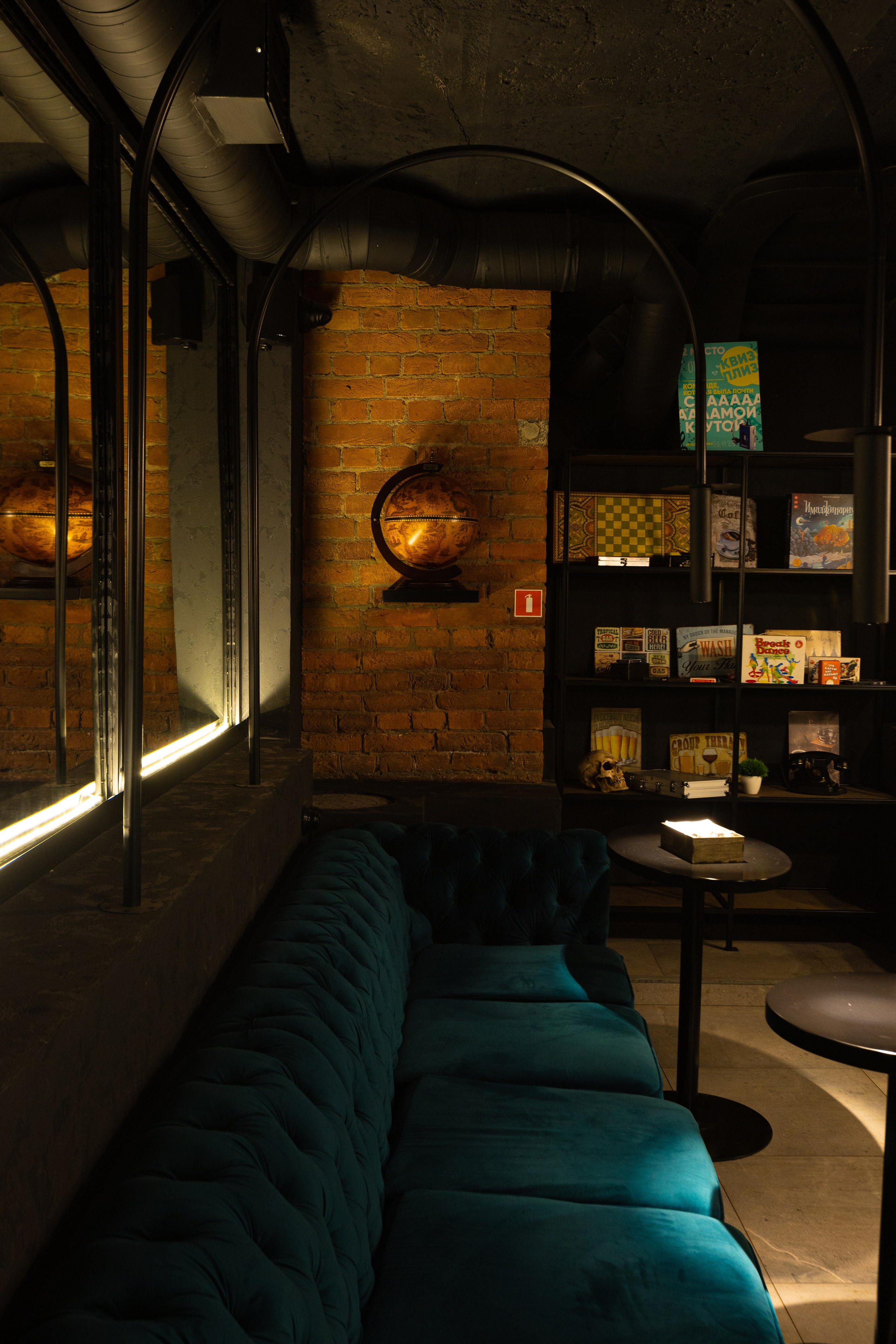 MAZE кальянная. Евгений Матвеев — фотограф в Санкт-Петербурге