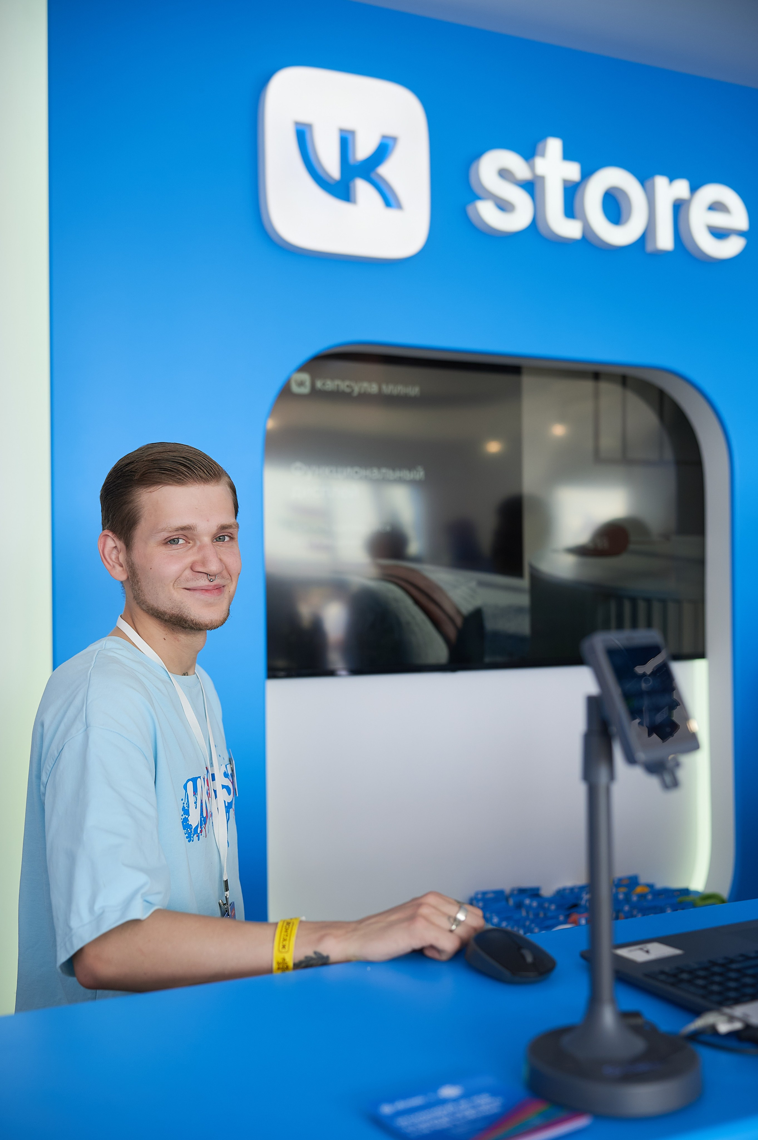 Репортажная фотосъемка в парке 300-летия, Санкт-Петербург