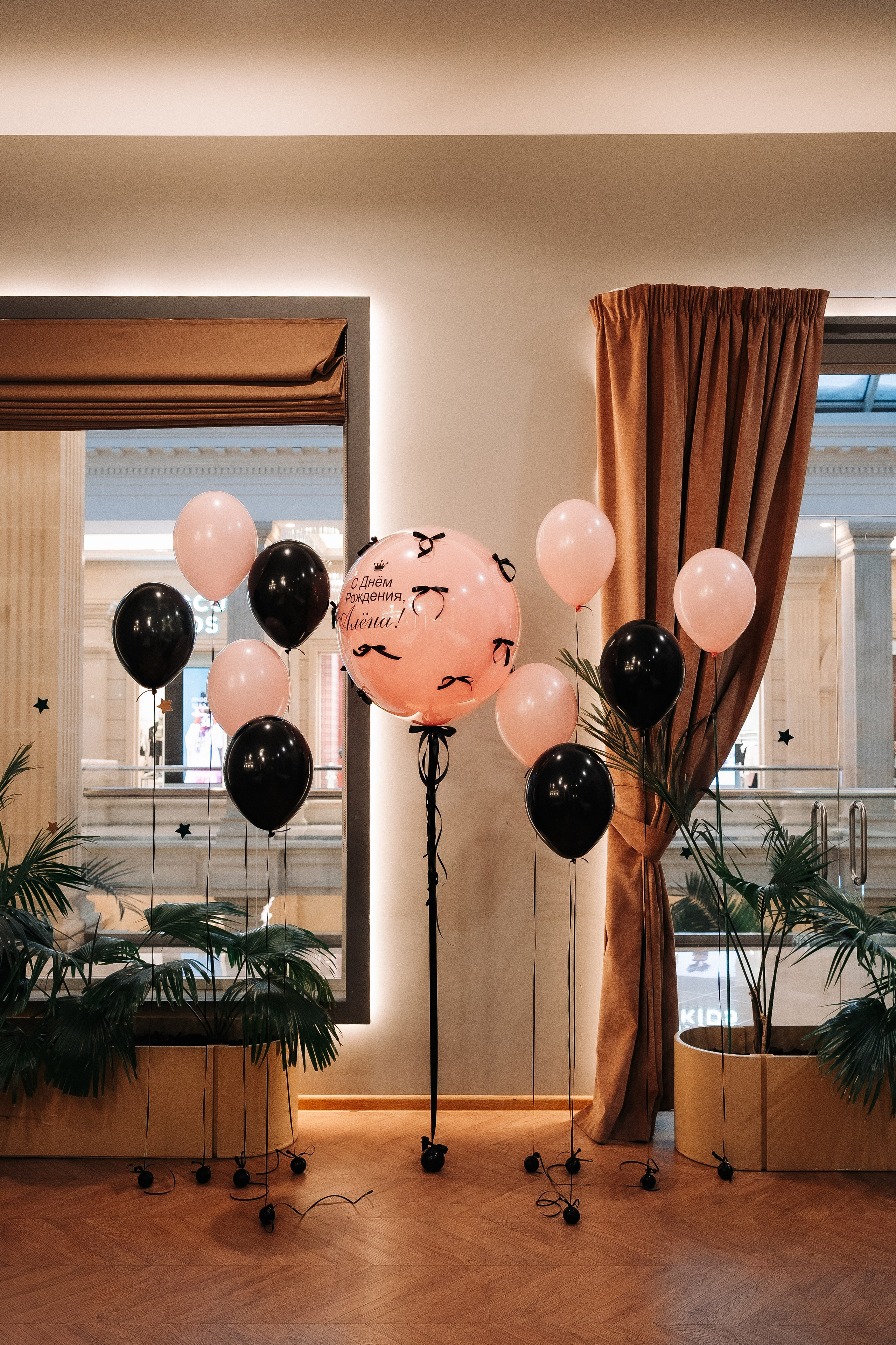 День рождения в Takaboom Vegas Крокус Сити. Свадебный и семейный фотограф в Москве и МО Геннадий Туманцев