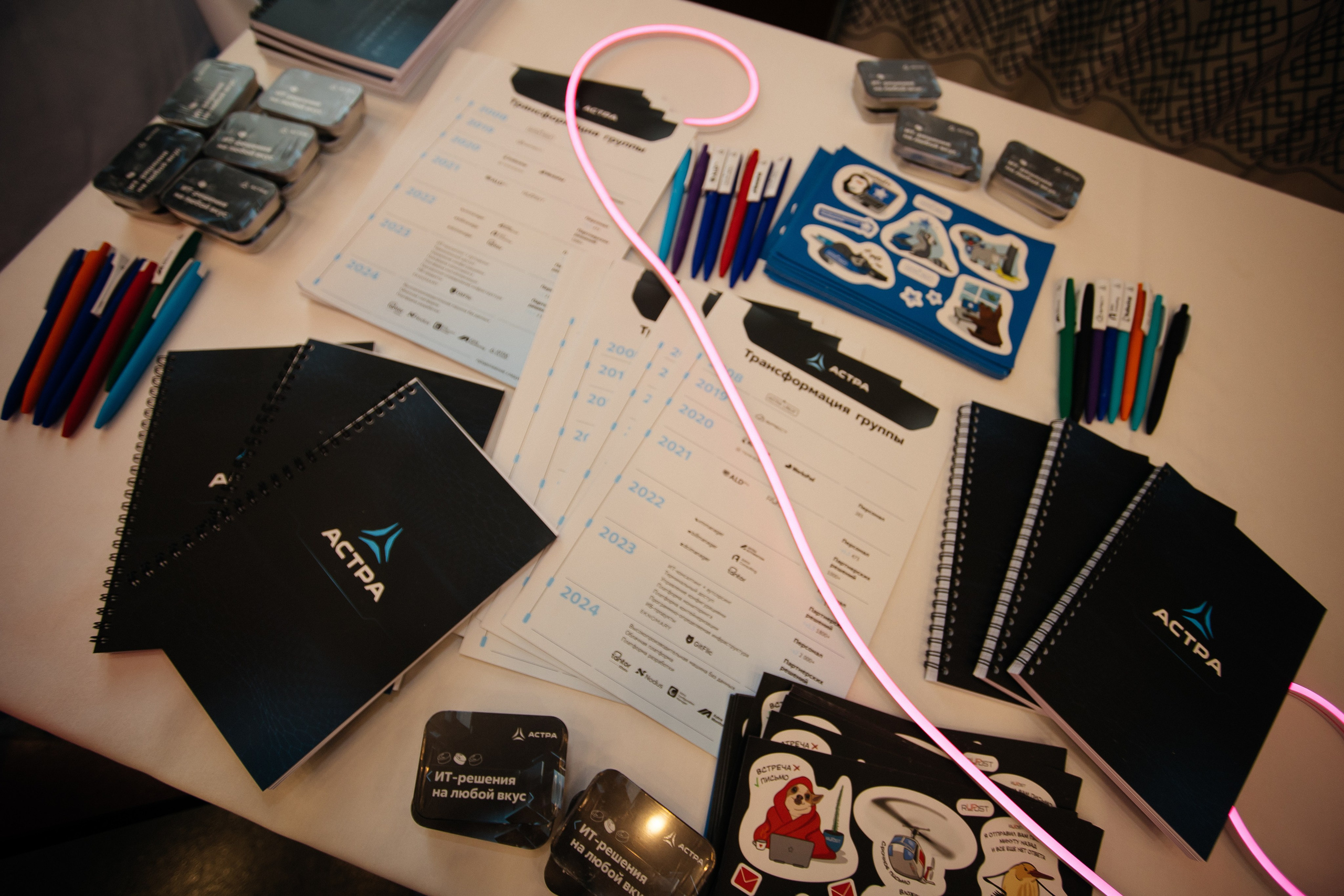 Репортаж конференции. Фотограф в Иркутске