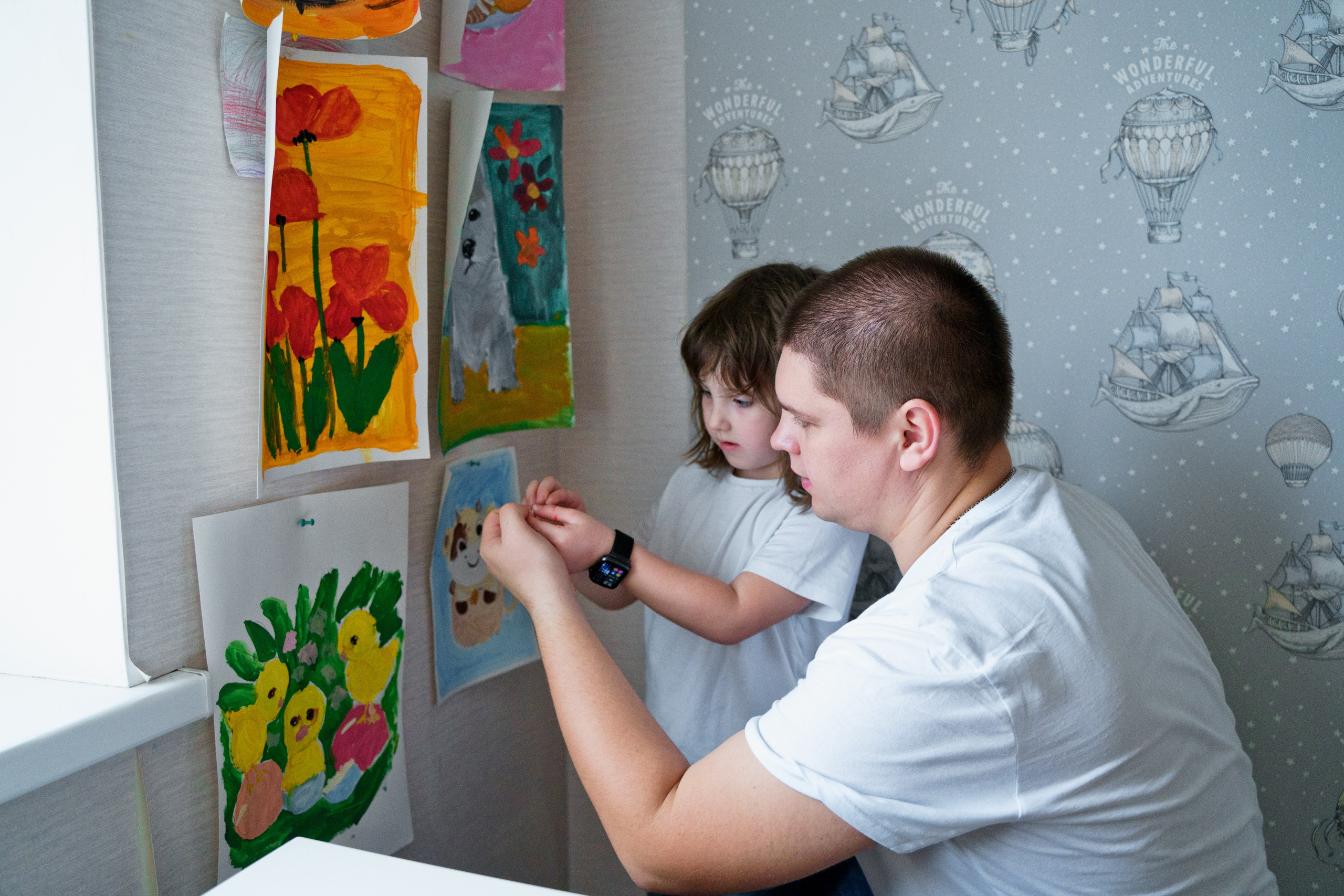 Вова, Вероника + 2. Главная