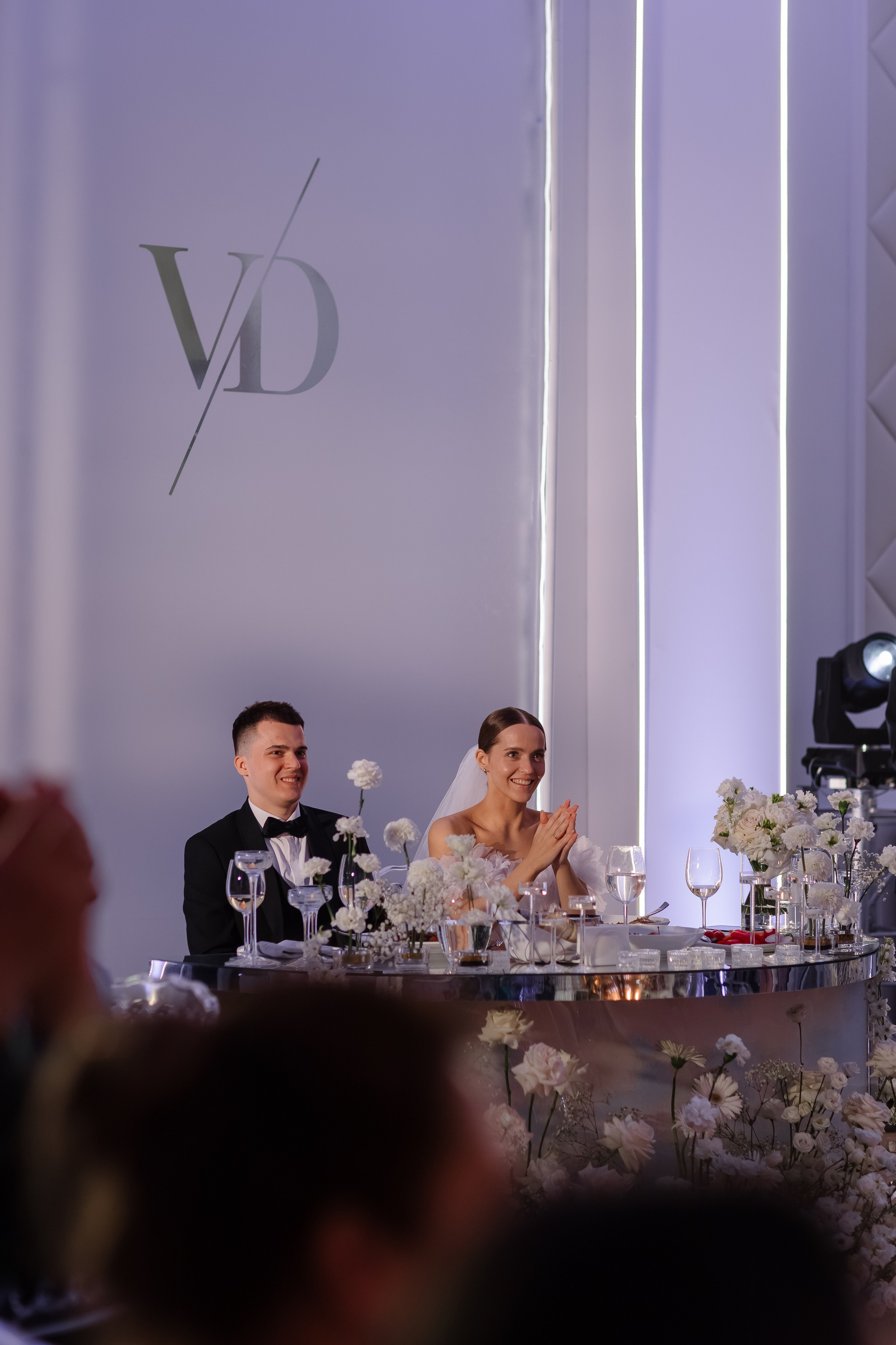 Вадим/Дарья. Свадебный фотограф