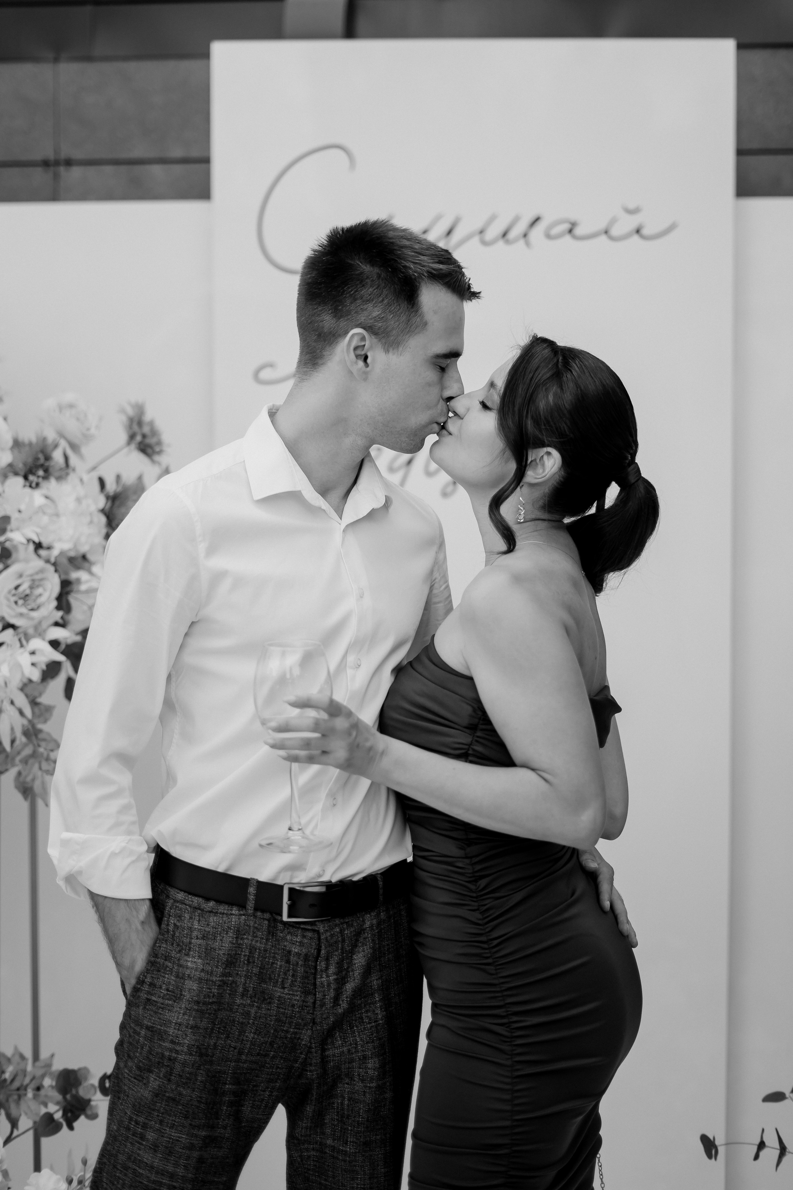 Андрей и Олеся. Фотограф Валерия Крахмалева