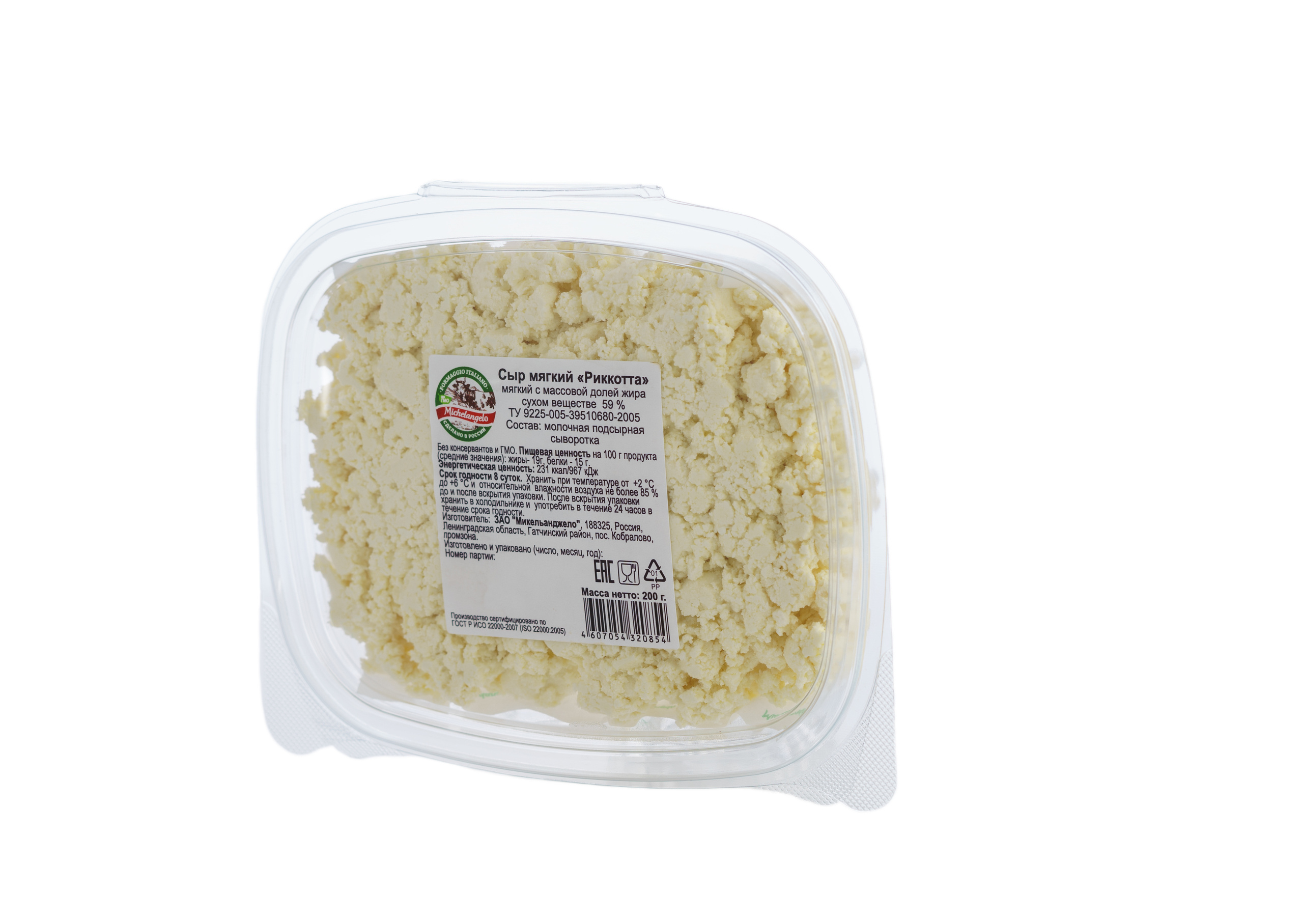 Фуд фотограф в Санкт_Петербурге. Предметный и фуд фотограф Санкт-Петербурга Сергей