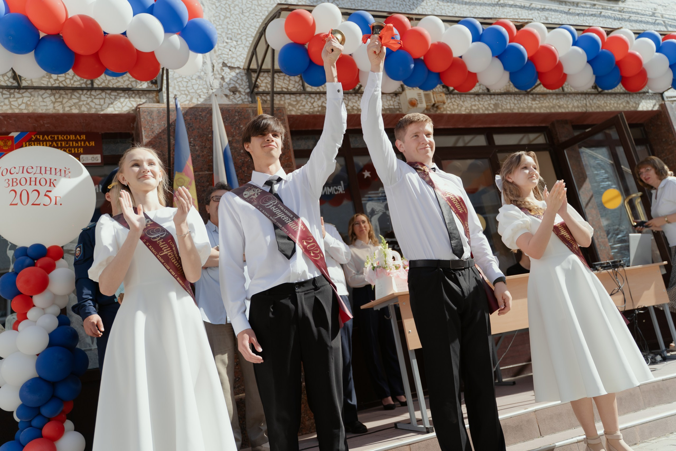 9 класс 33 школа. Выпускные альбомы Натальи Бутко: Новороссийск, Анапа, Геленджик