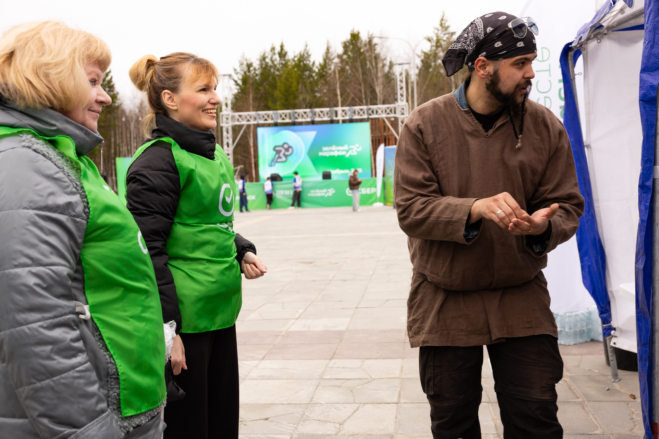 ЗМ 2025 Ноябрьск. Главная