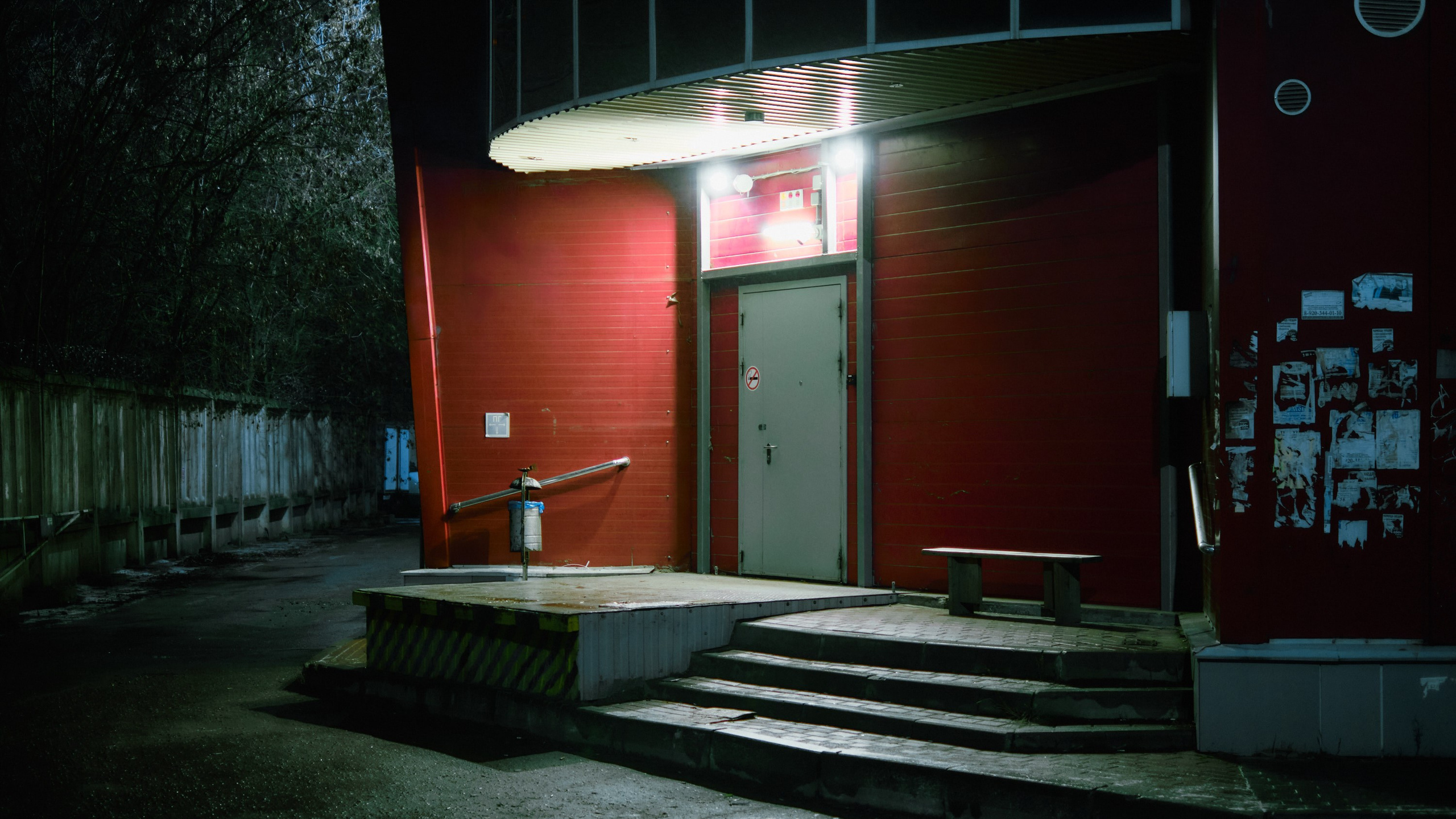 Ночной город. Фотограф для маркетплейсов в Иваново | Съемки одежды и белья