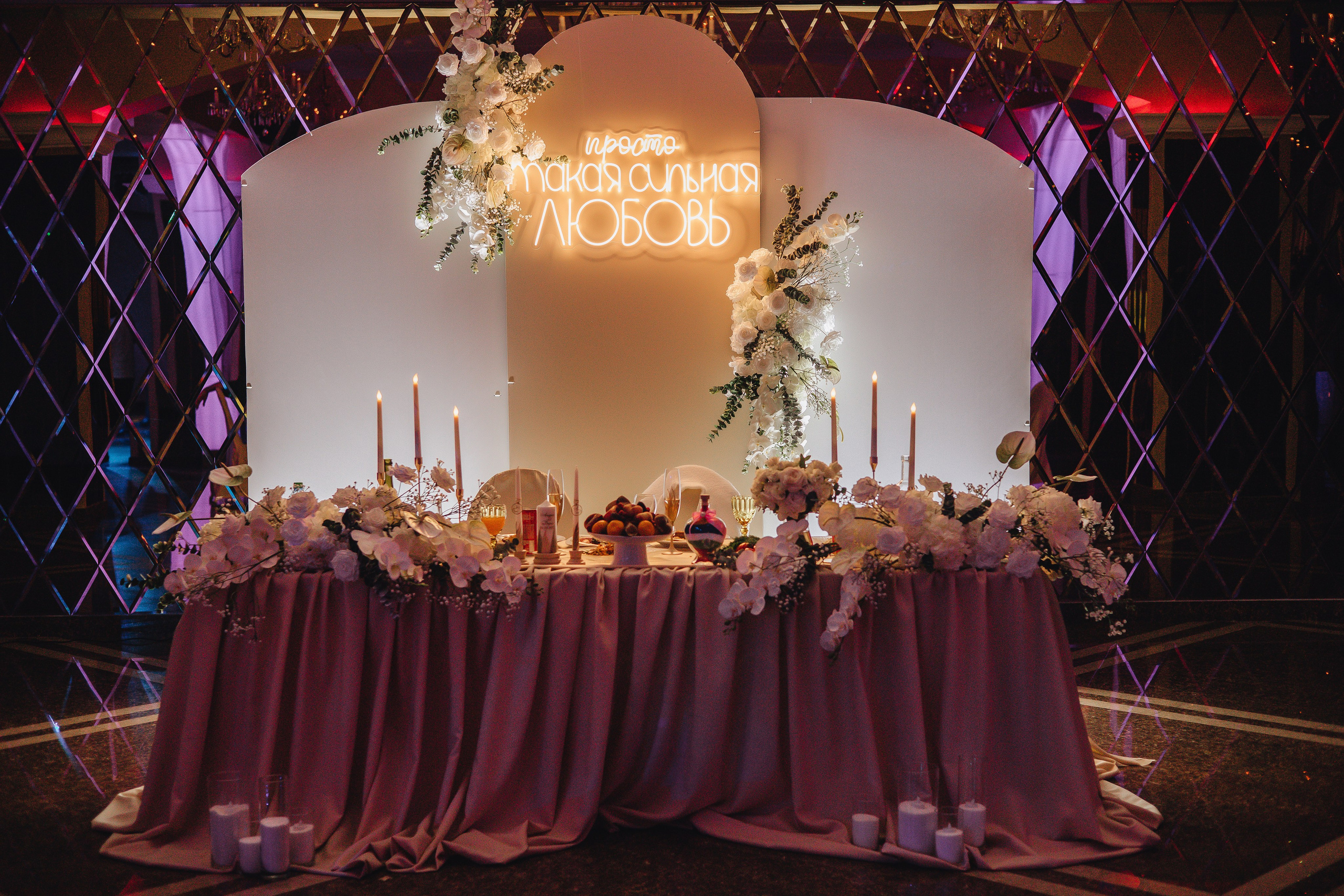 Андрей & Даша. Полный день. Свадебный и семейный фотограф Пушкин Царское Село СПБ Питер Санкт-Петербург и Рязань Ольга Козлова