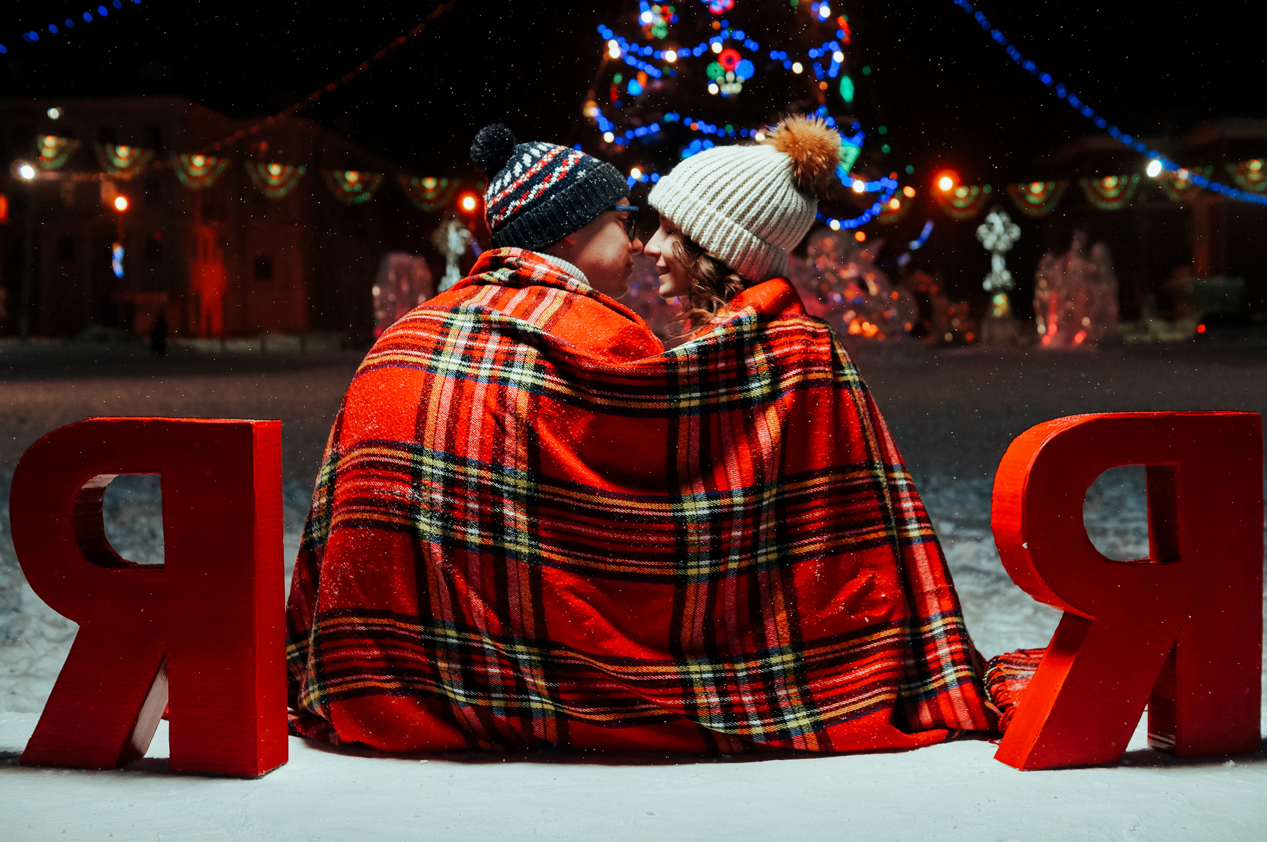 Love story Яны и Ярослава. Комсомольск-на-Амуре. Wedding & portrait photographer Sergey Lazarenko