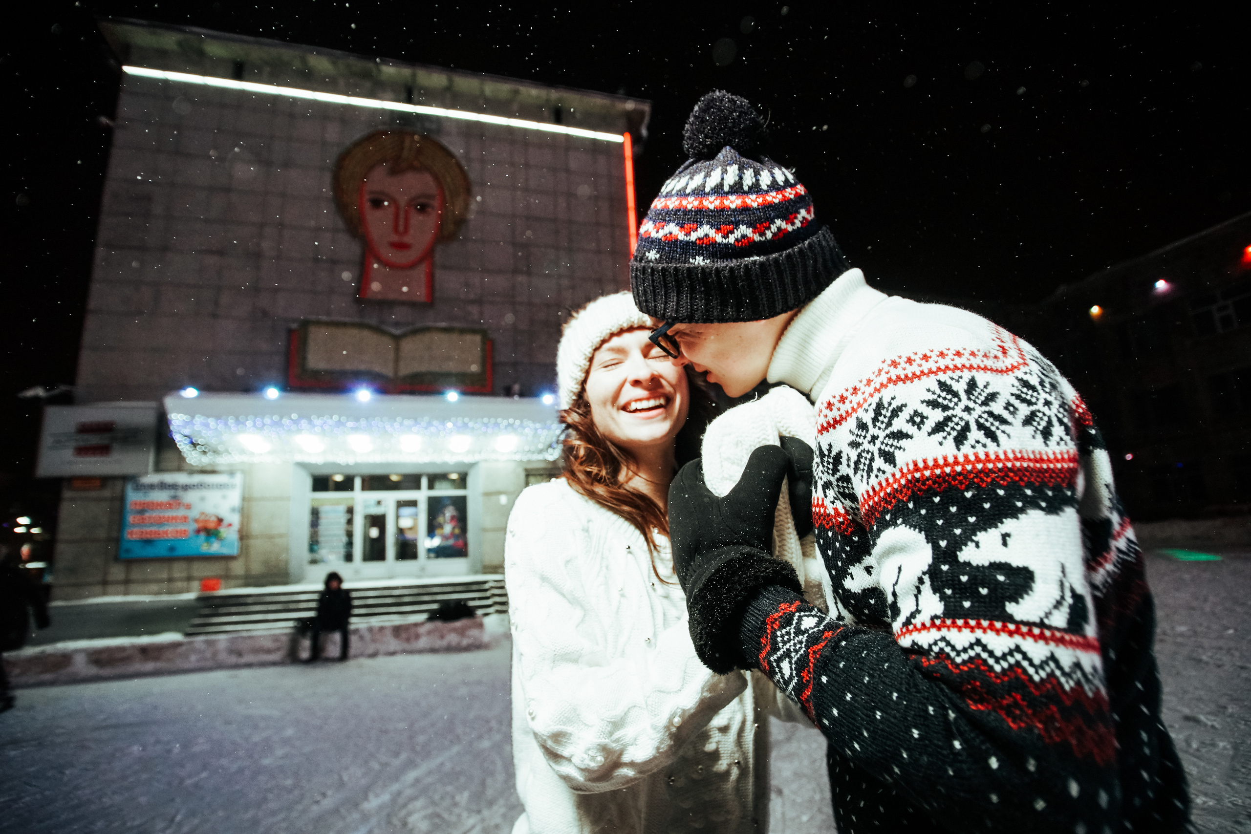 Love story Яны и Ярослава. Комсомольск-на-Амуре. Wedding & portrait photographer Sergey Lazarenko