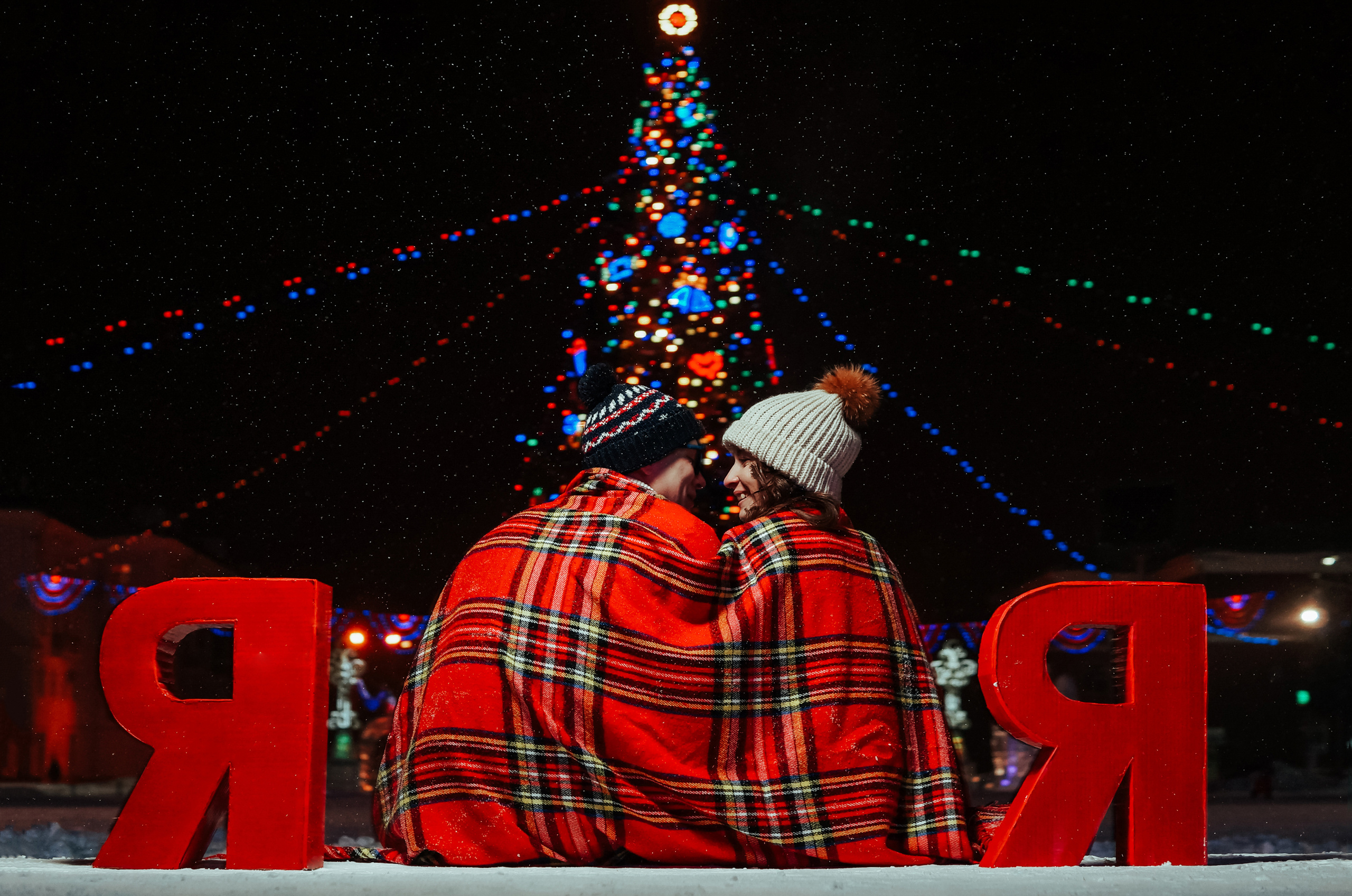 Love story Яны и Ярослава. Комсомольск-на-Амуре. Wedding & portrait photographer Sergey Lazarenko