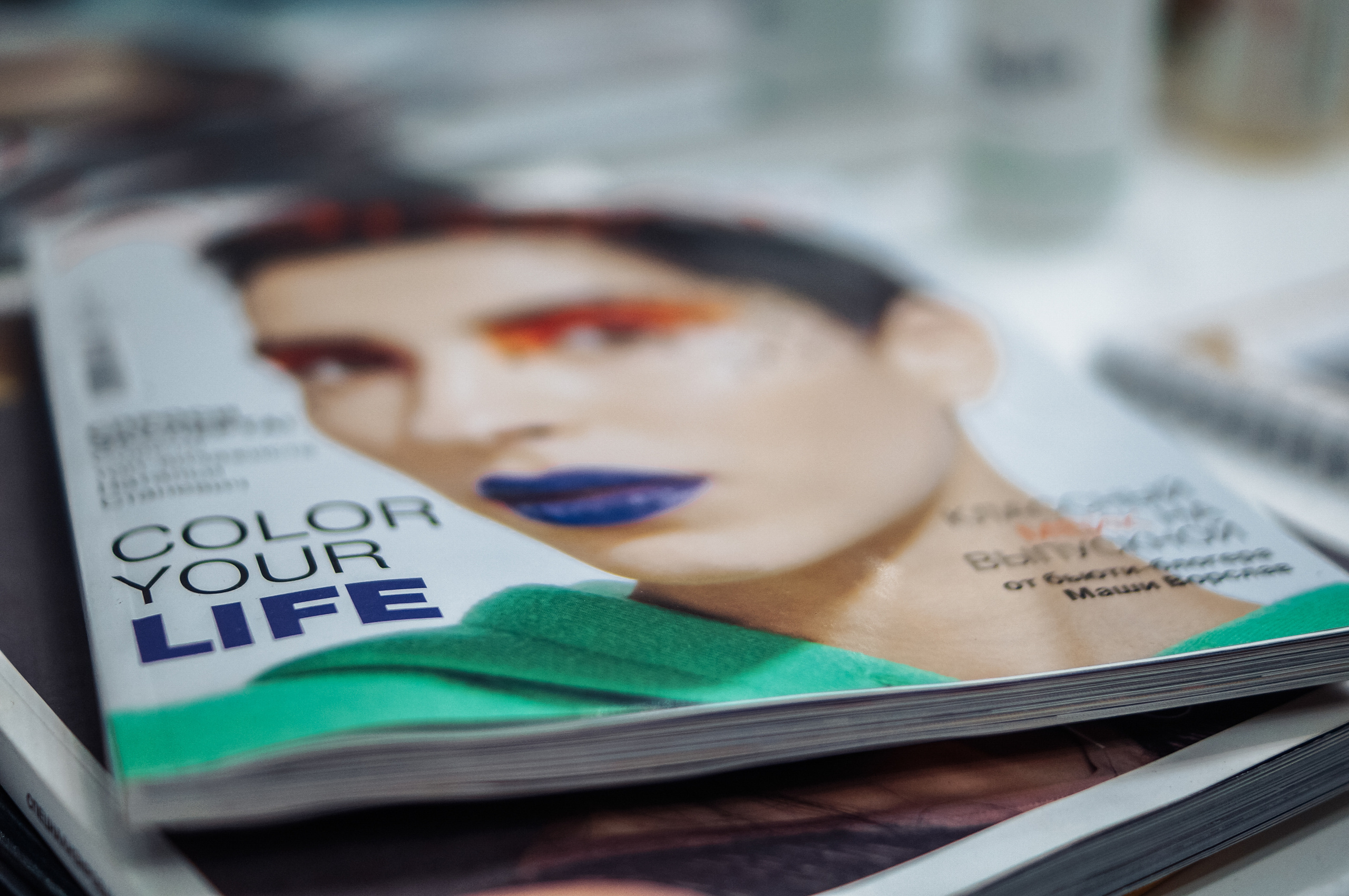 Свадьба Нины и Влада. Комсомольск-на-Амуре. Свадебный и портретный фотограф в Комсомольске-на-Амуре Сергей Лазарен