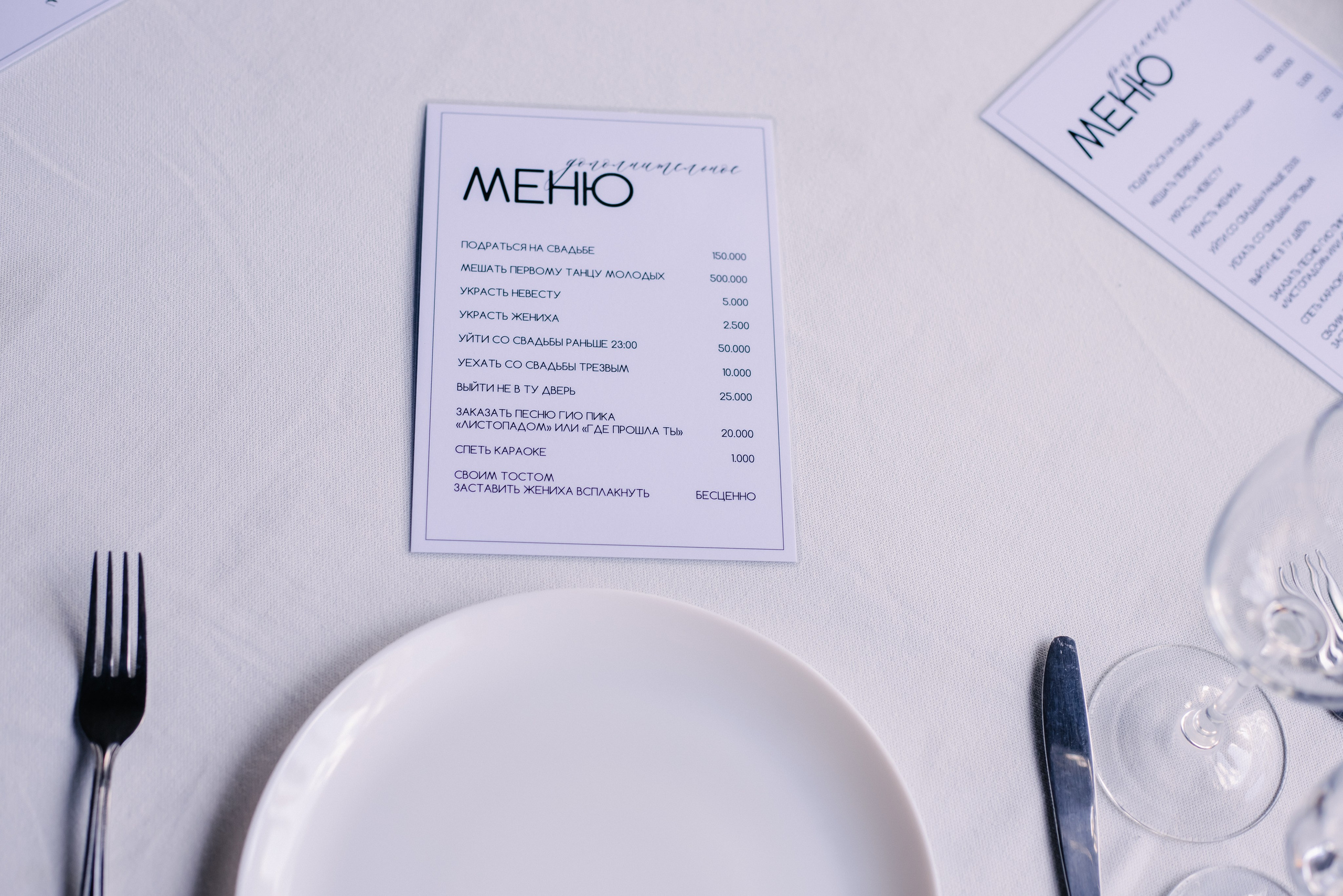 25 WED V&V. Свадебный фотограф Тулинова Мария