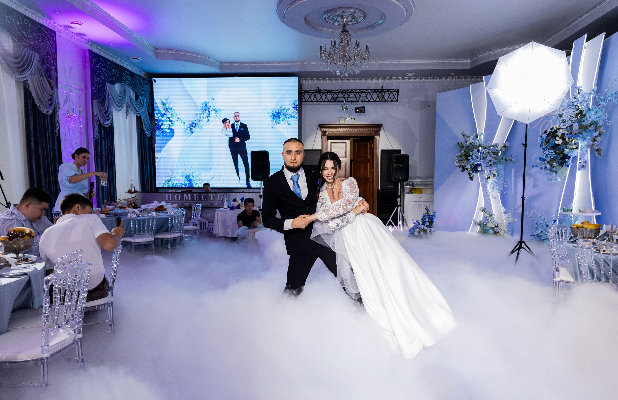 Темирлан и Дарья