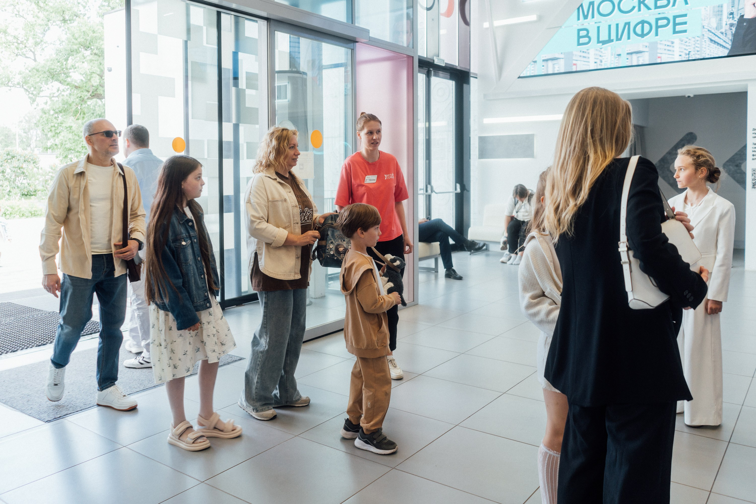 «Создай Новувю Карту Москвича» — церемония награждения