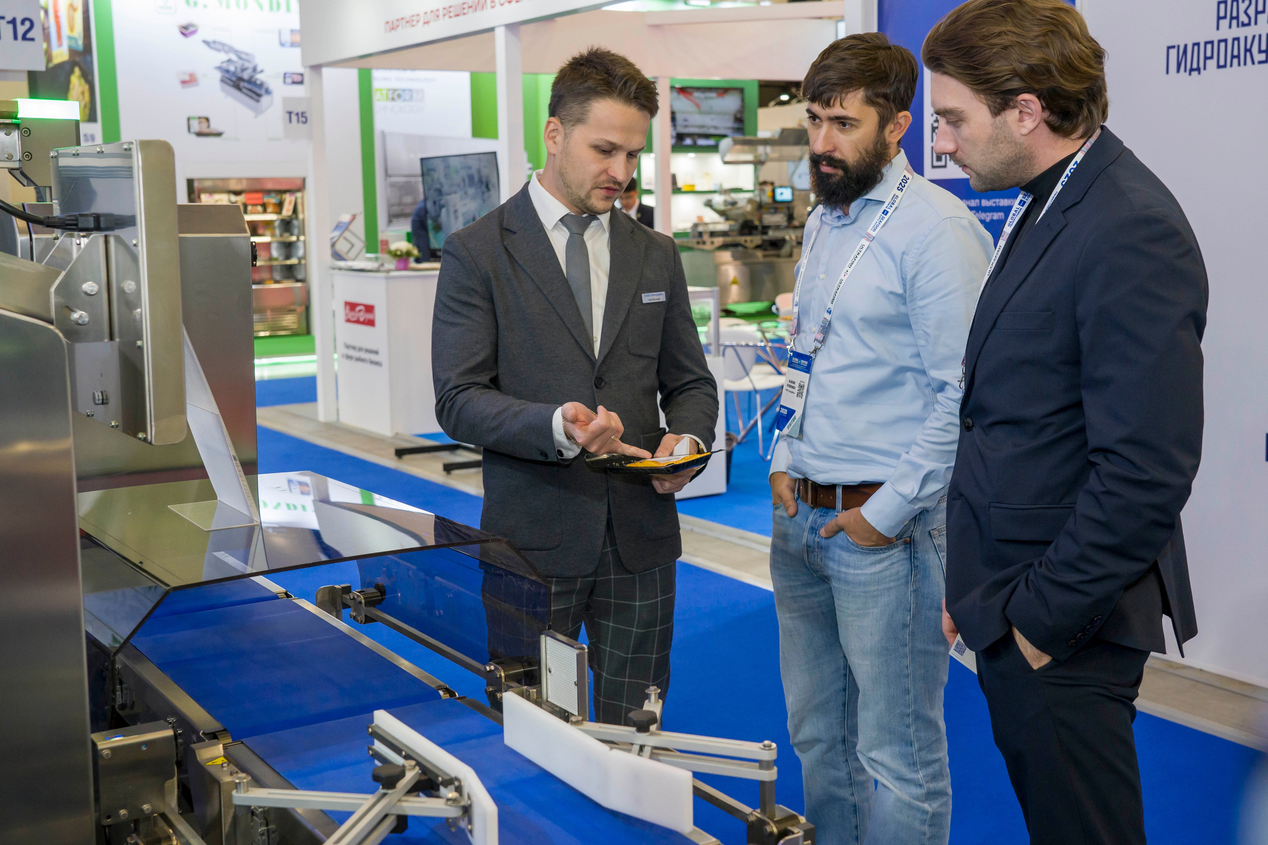 ЭКСПОФОРУМ рыбопромышленный форум. Фотограф в Санкт-Петербурге. Репортажная и все съёмки для бизнеса