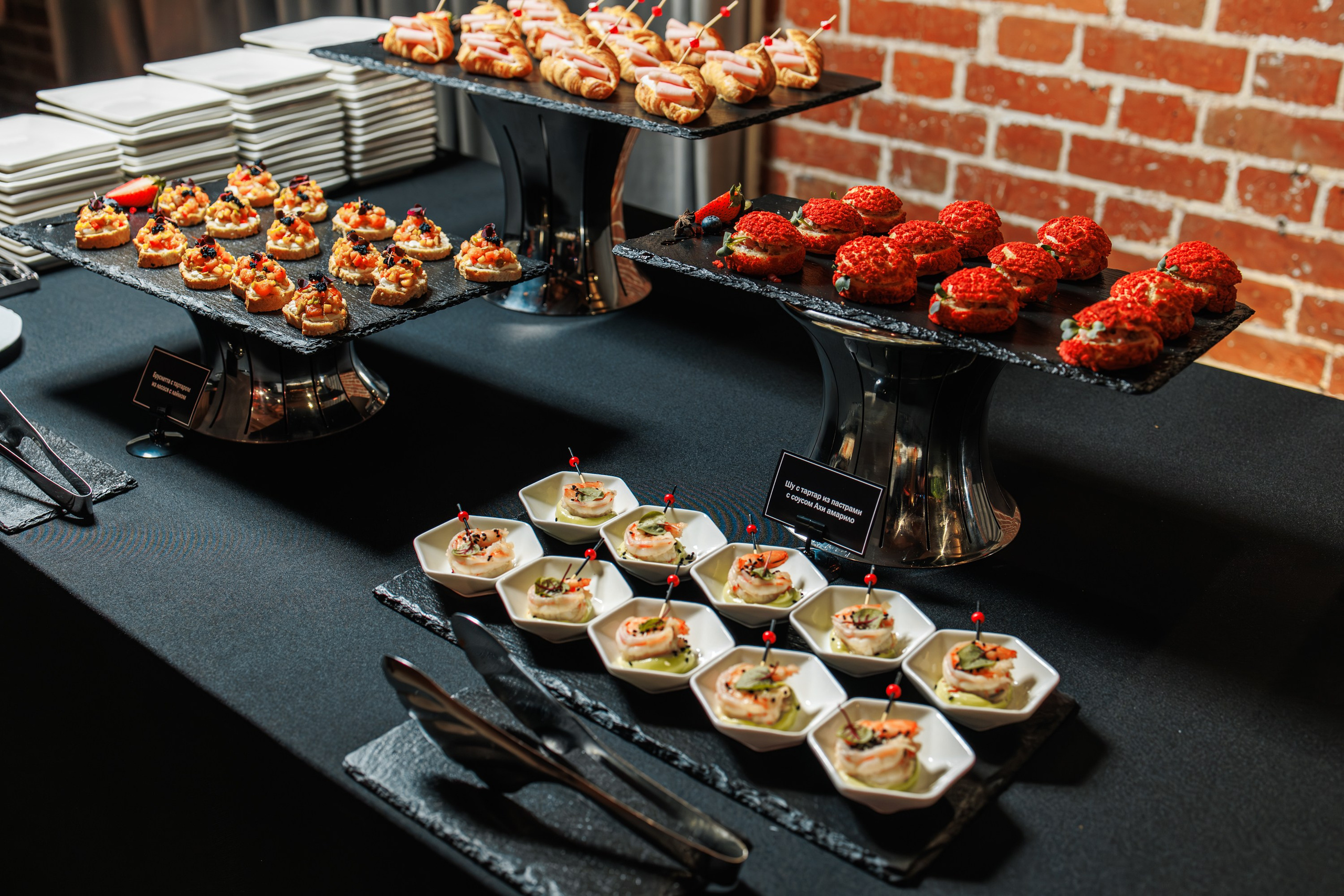 Благотворительный Аукцион. Главная