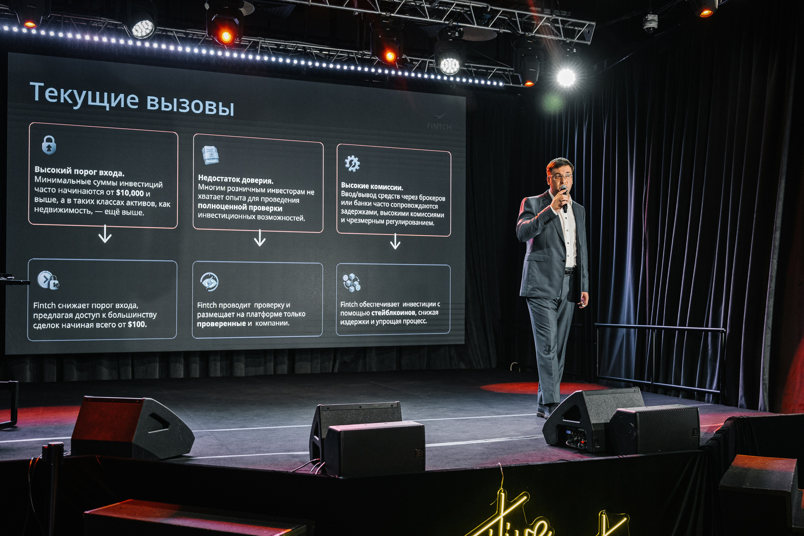 POSITIVE COMMUNITY 2 года. 31.10.2025. AI Art Direction & Commercial Visuals