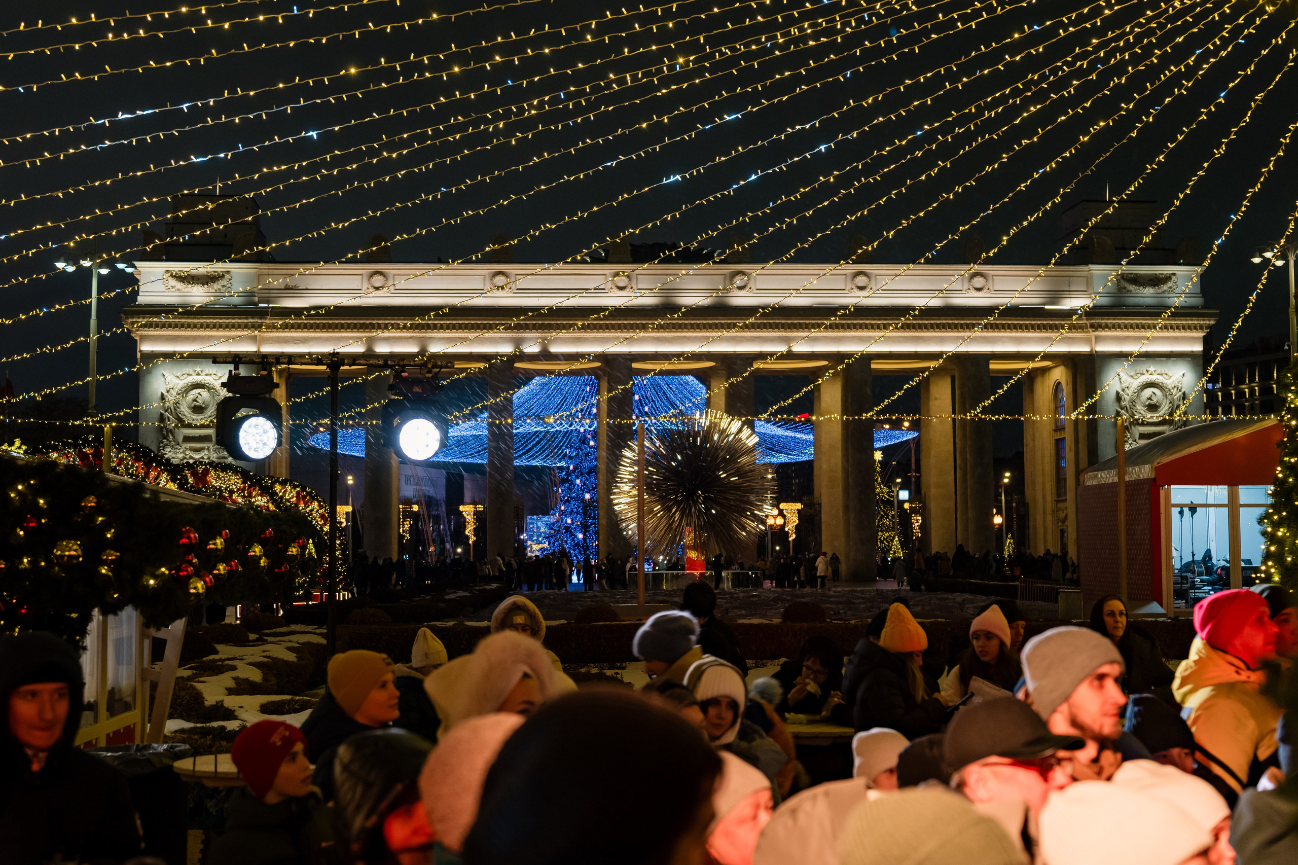 Гастрофестиваль 2025. Парк Горького