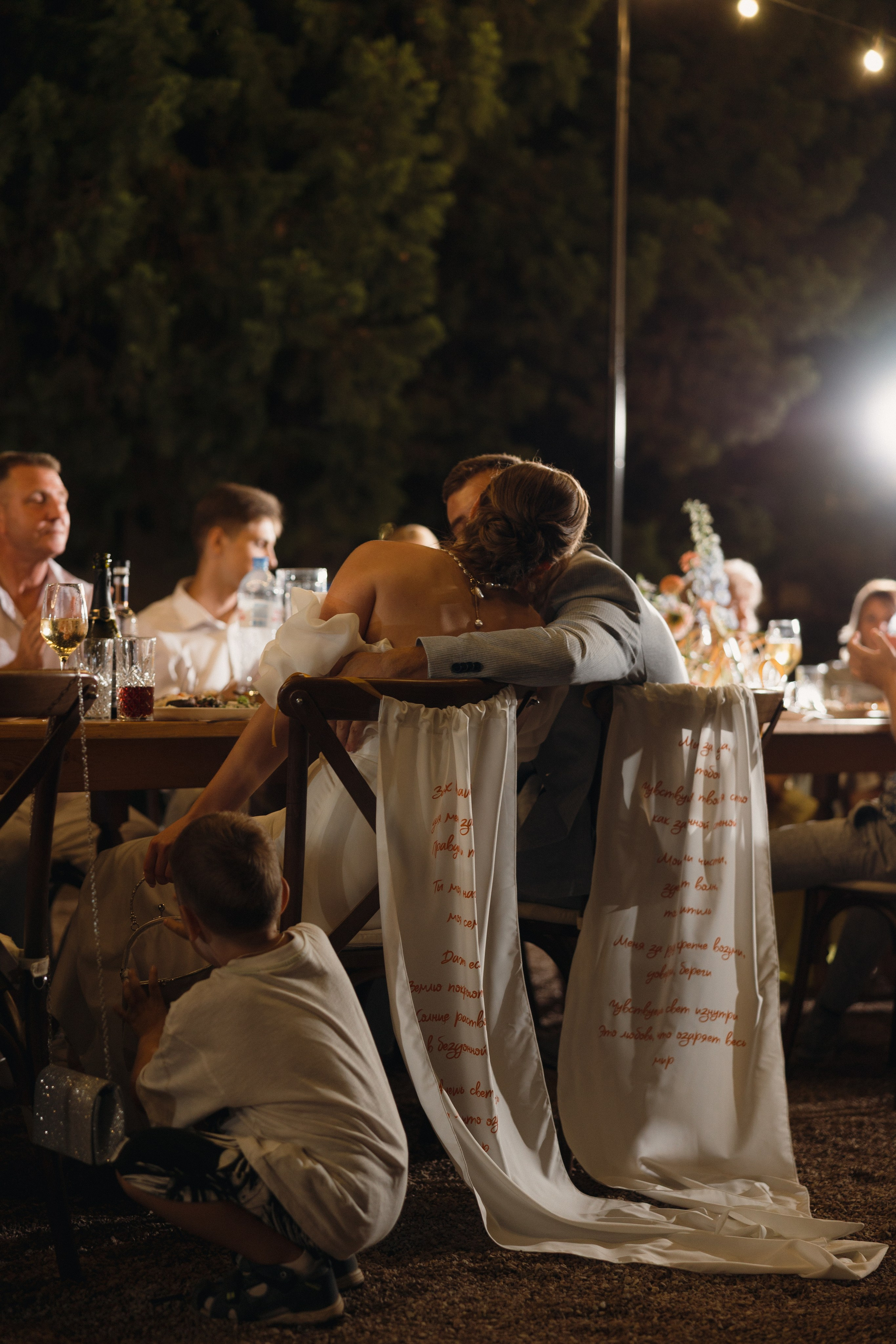 Диана и Никита. Огранизация свадьбы в Крыму