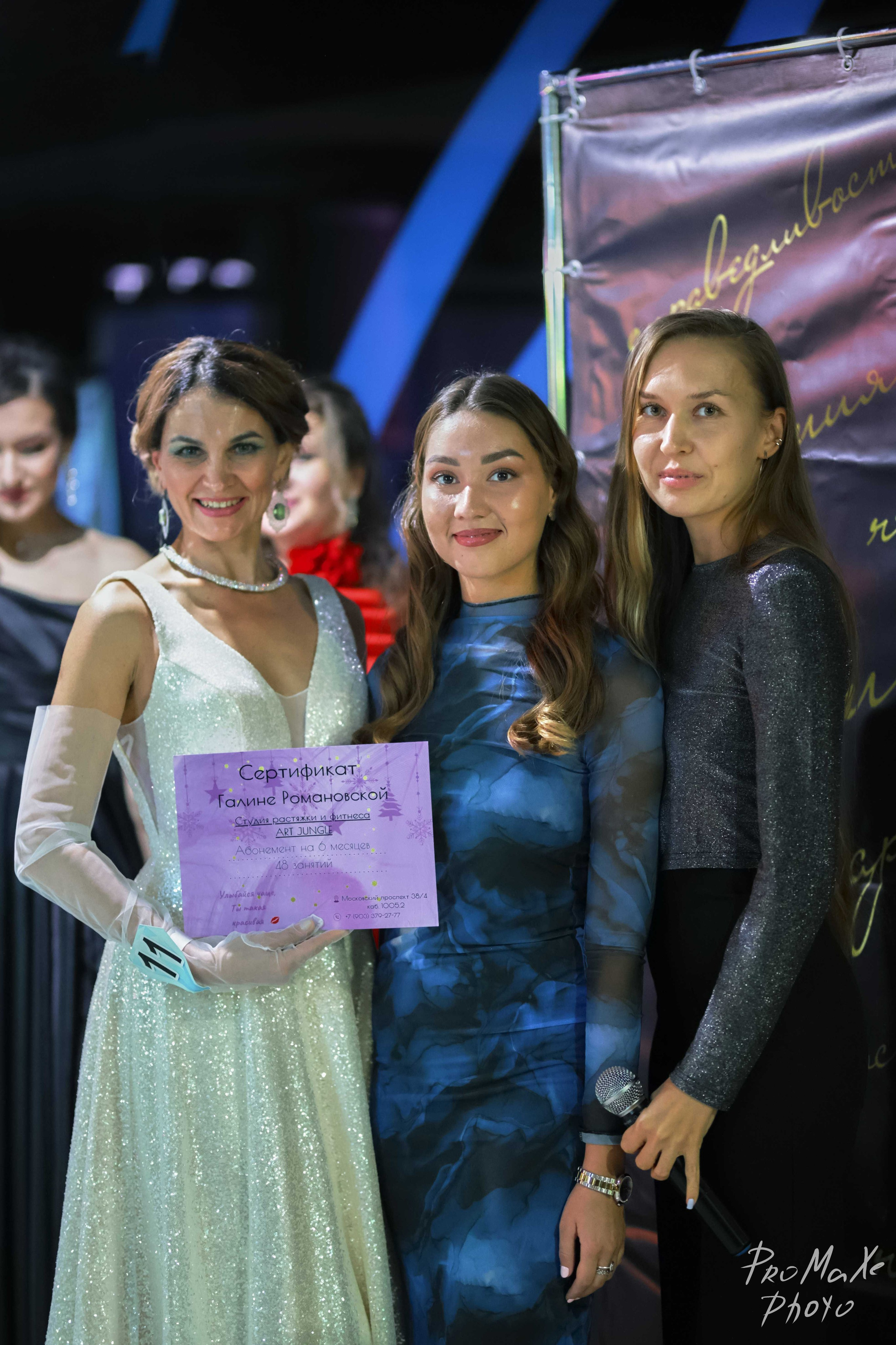 КРАСА МАСС-МЕДИА ЧУВАШИИ Чебоксары