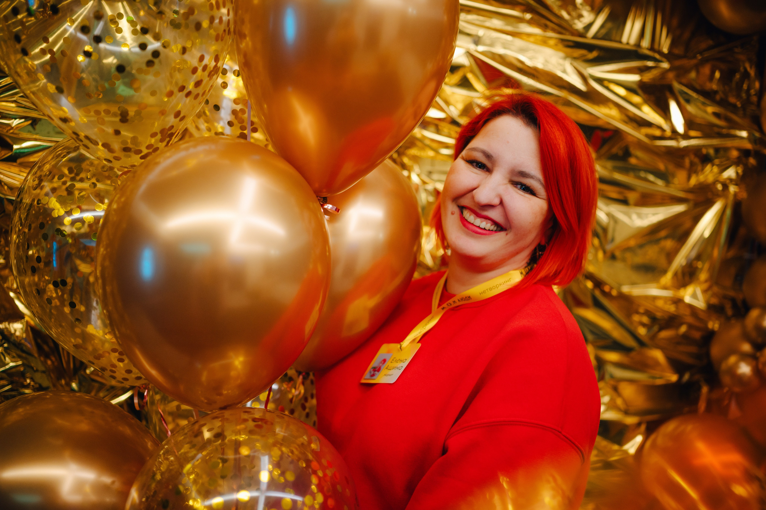 НЕТВОРКИНГ М.О.илюди. Детский и семейный фотограф Катерина Мишина