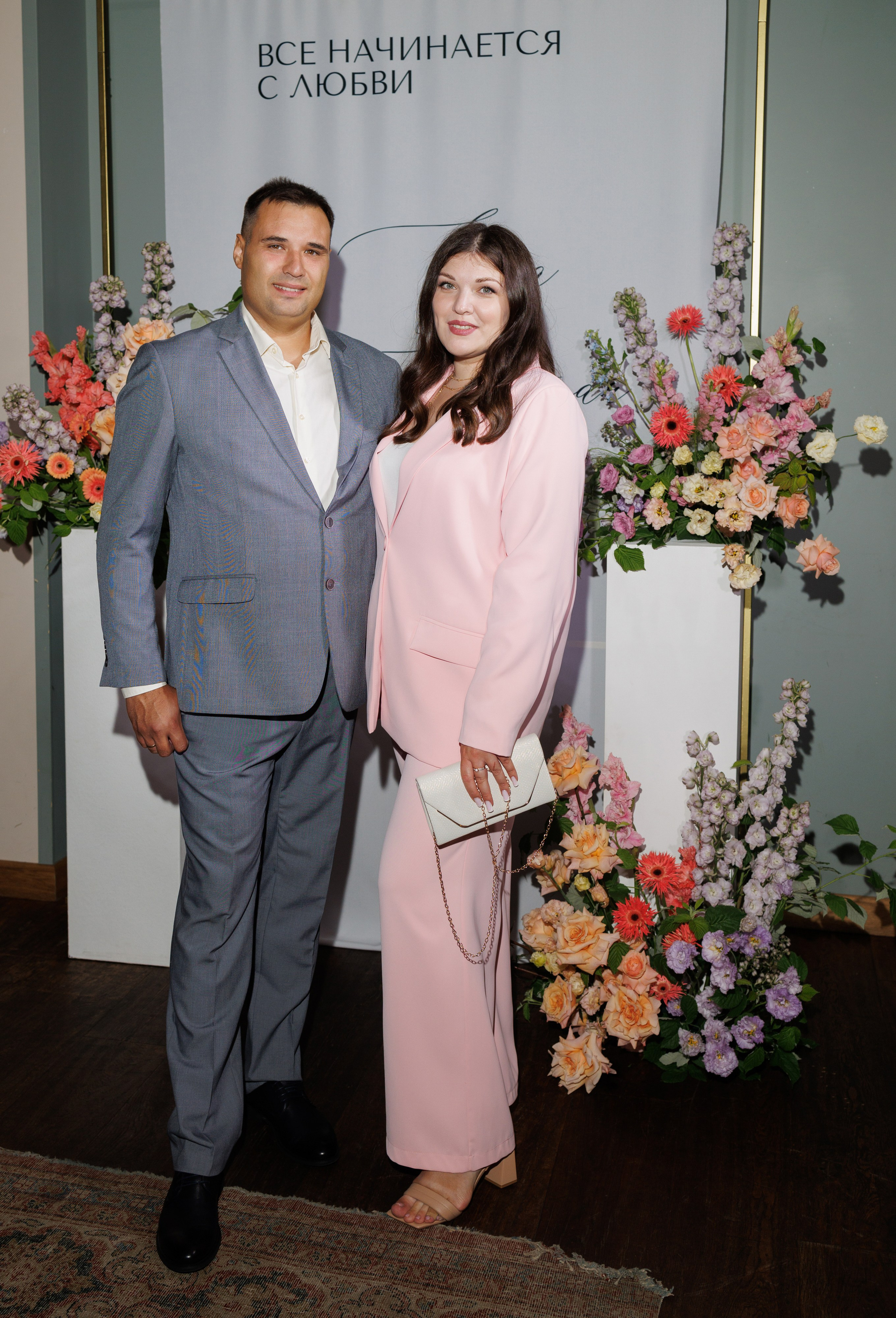 Луиза & Стефан. RETOUCH-HOUSE