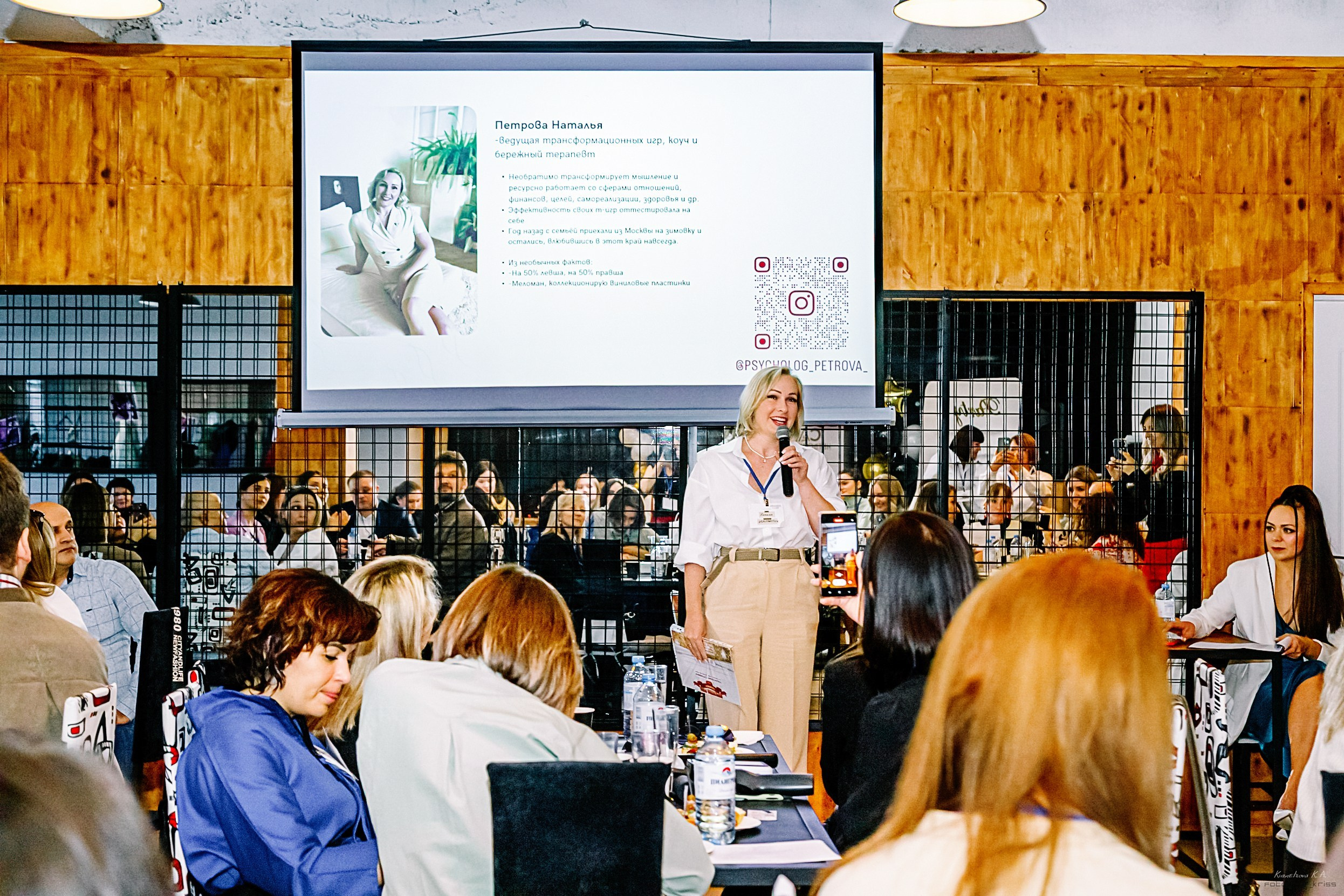 Репортажная съемка. Репортажный фотограф Кузнецова Кристина