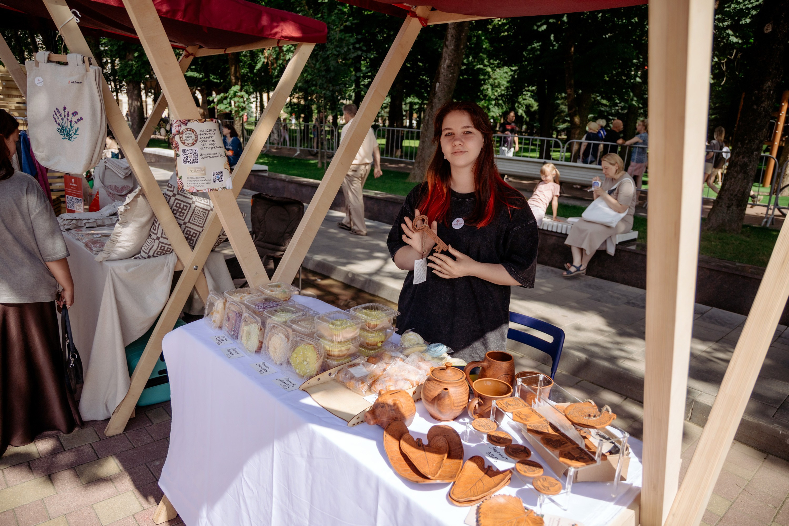 Фестиваль смоленской кухни ЛУКОВ ФЕСТ 2025. Главная