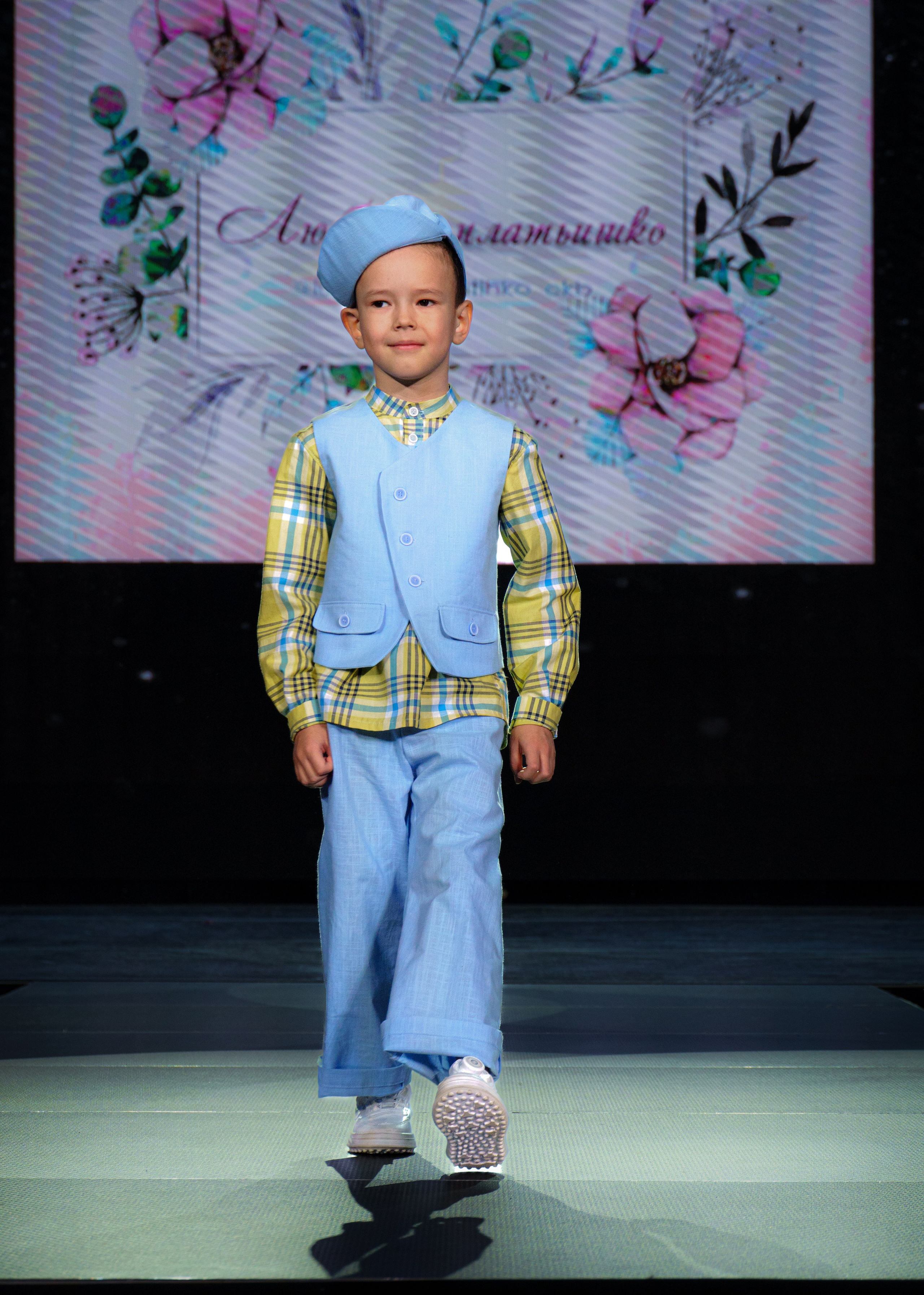 Премия "Сибирский стиль 2024"