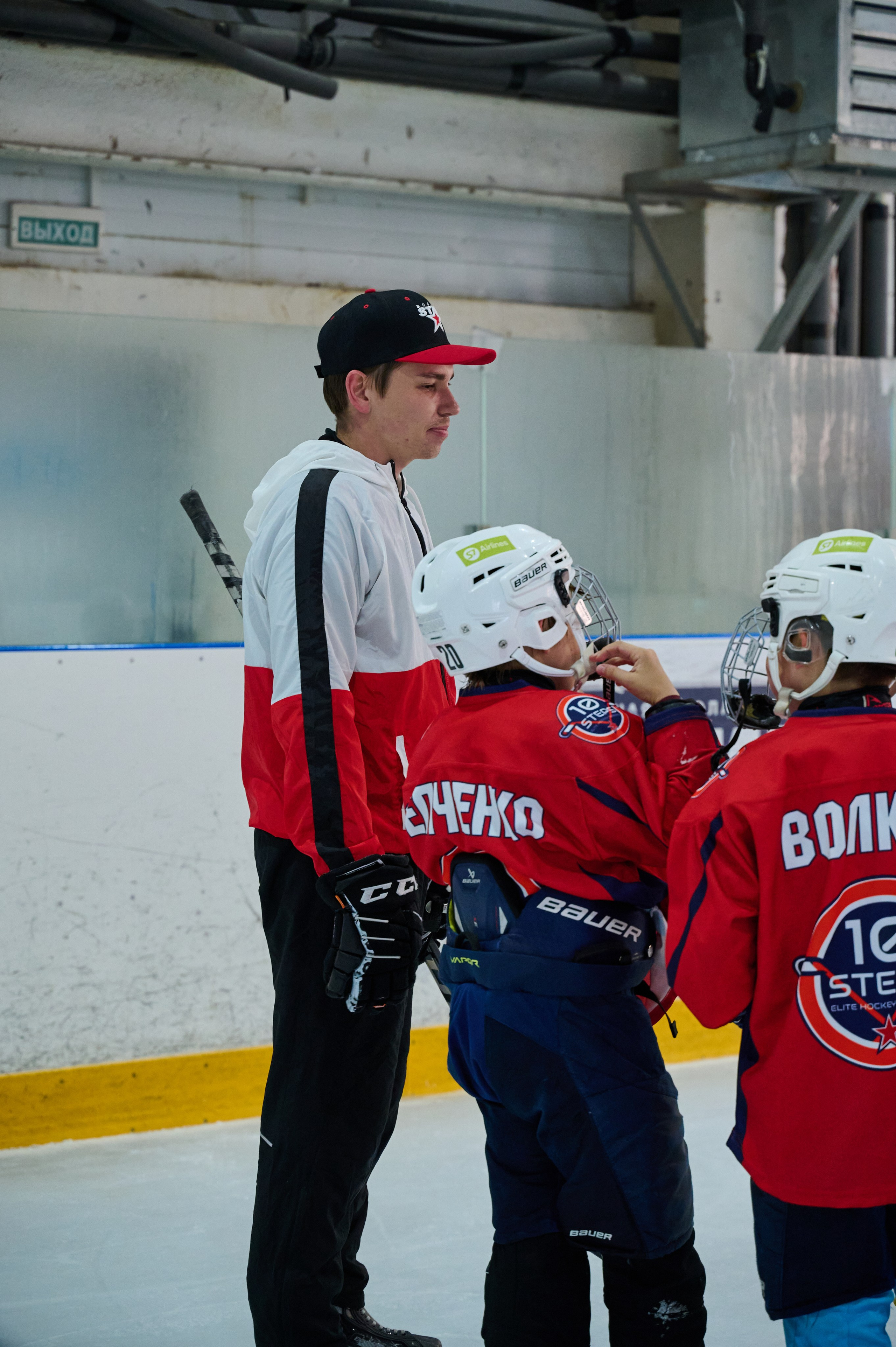 Boston Stars. Фотограф Универсал в Новосибирске