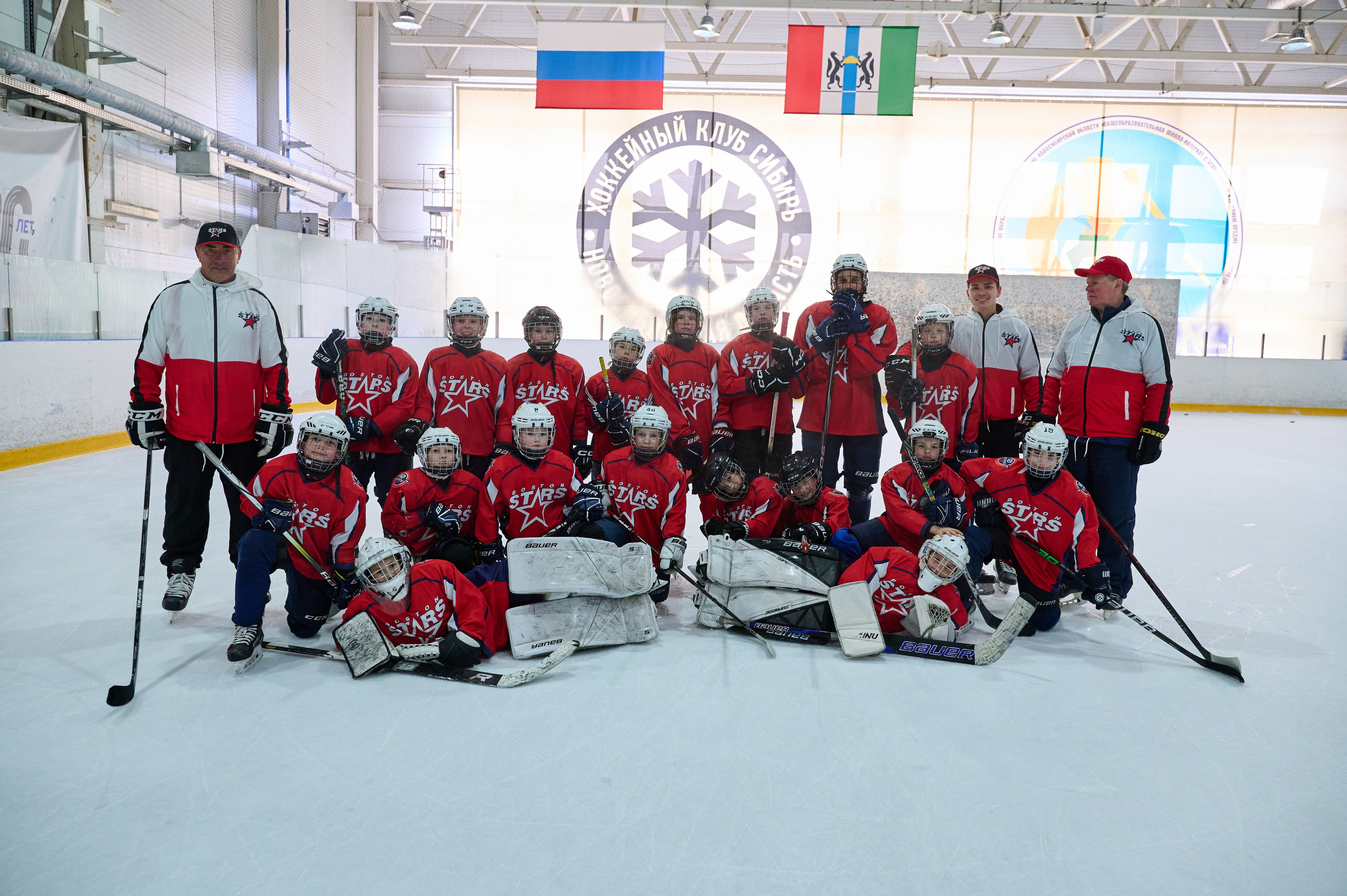 Boston Stars. Фотограф Универсал в Новосибирске