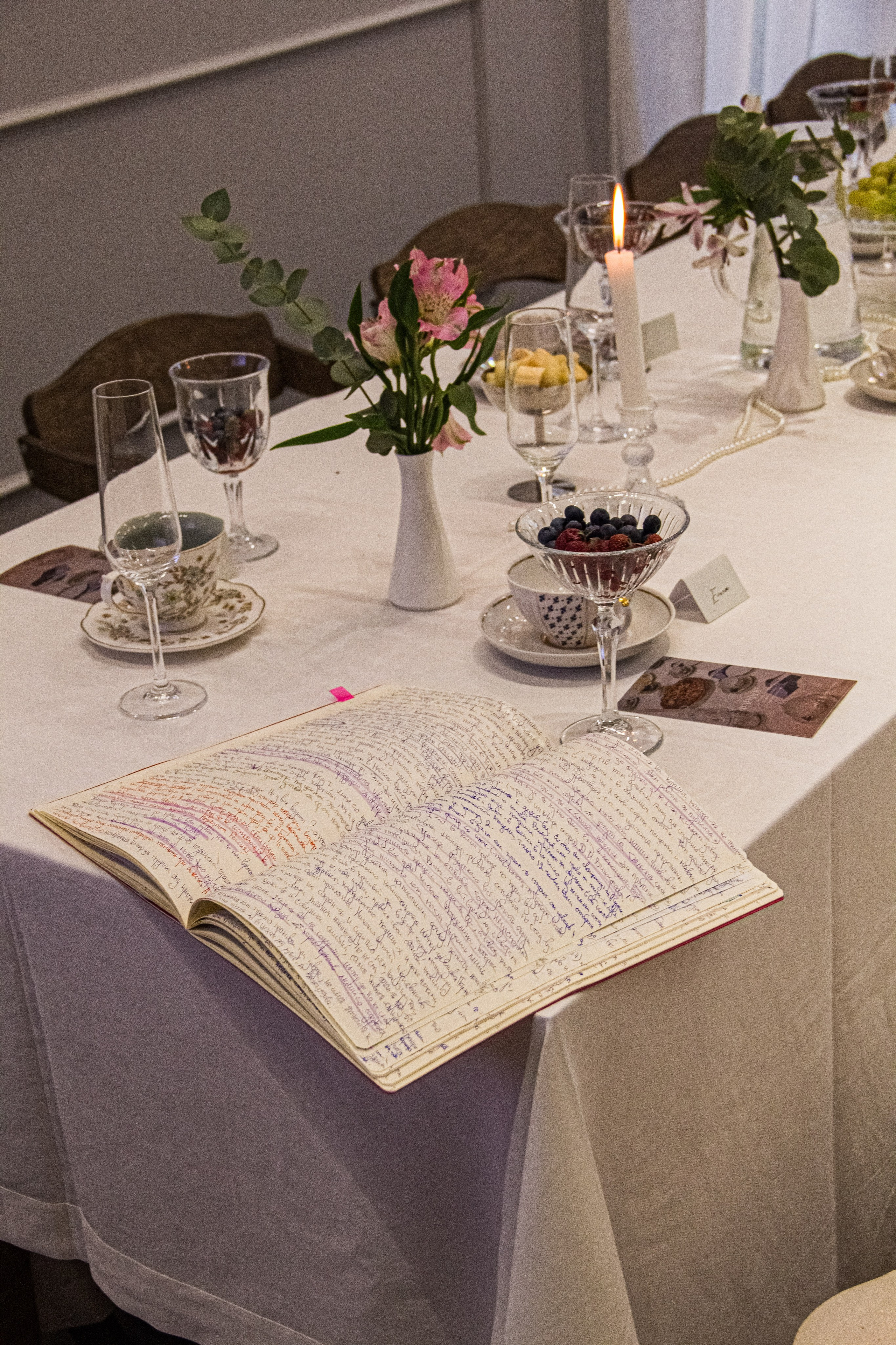 Report: лекция о фарфоре. Фотограф в Перми Любовь Огородова | Авторские туры